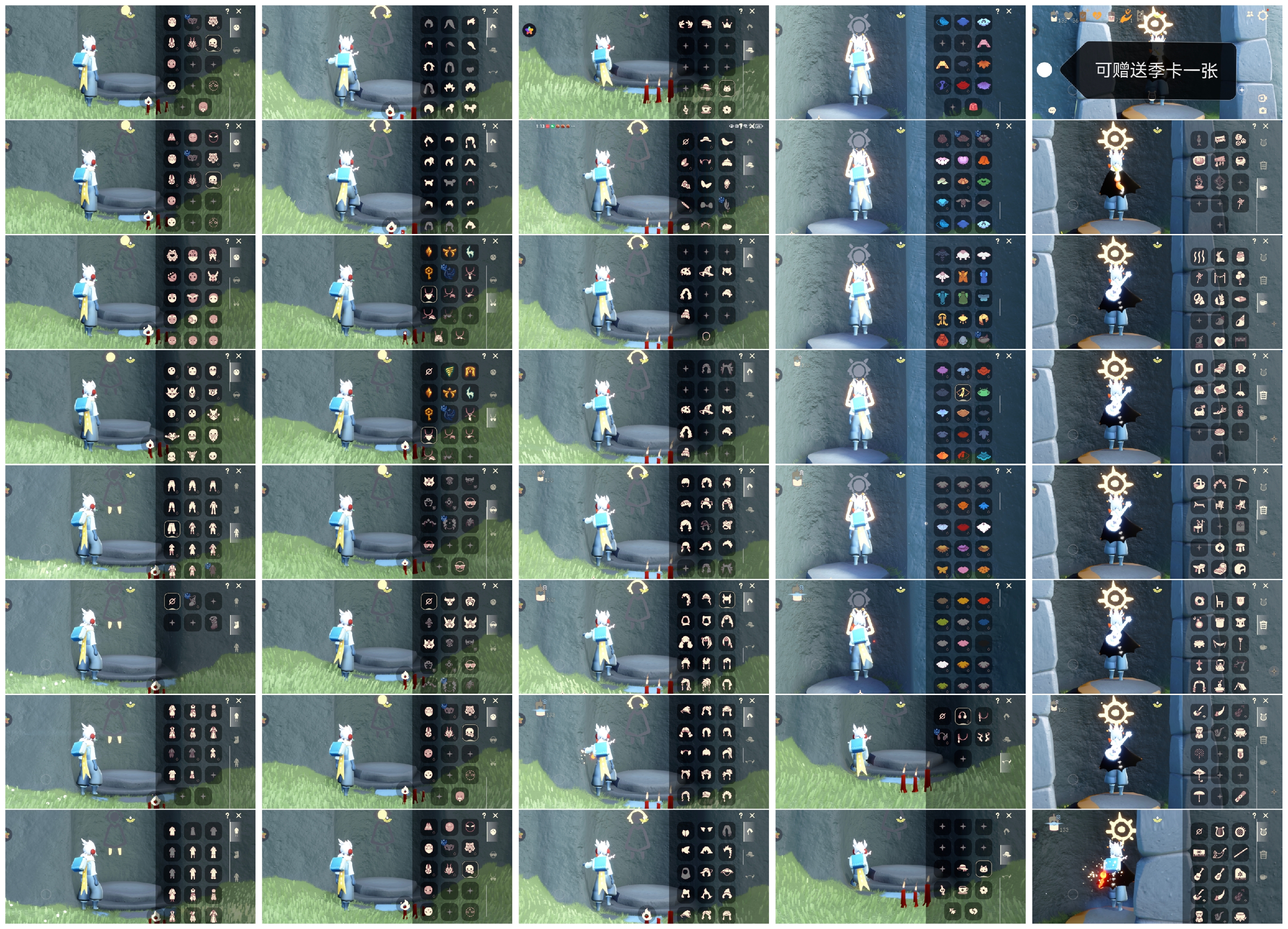 光遇账号oppo渠道服HT0055 ✅渠道: oppo ✅完成地图: 晨岛云野霞谷墓土 ✅季节已毕业: 潜海半，表演毕业欧