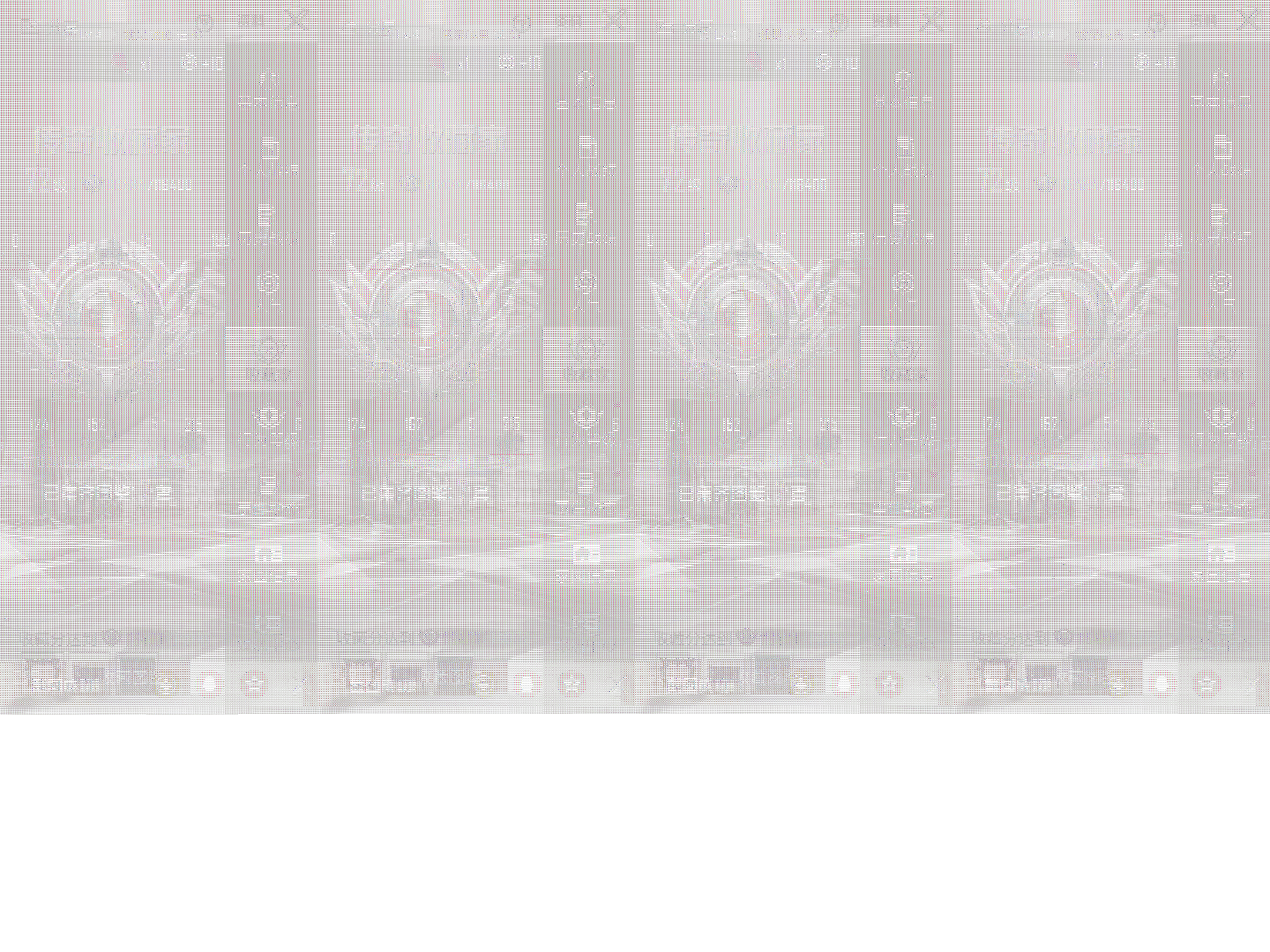 HPKG3233746和平精英账号详情图14