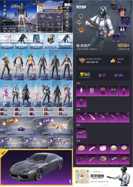 http://www.youxiduoduo.com/