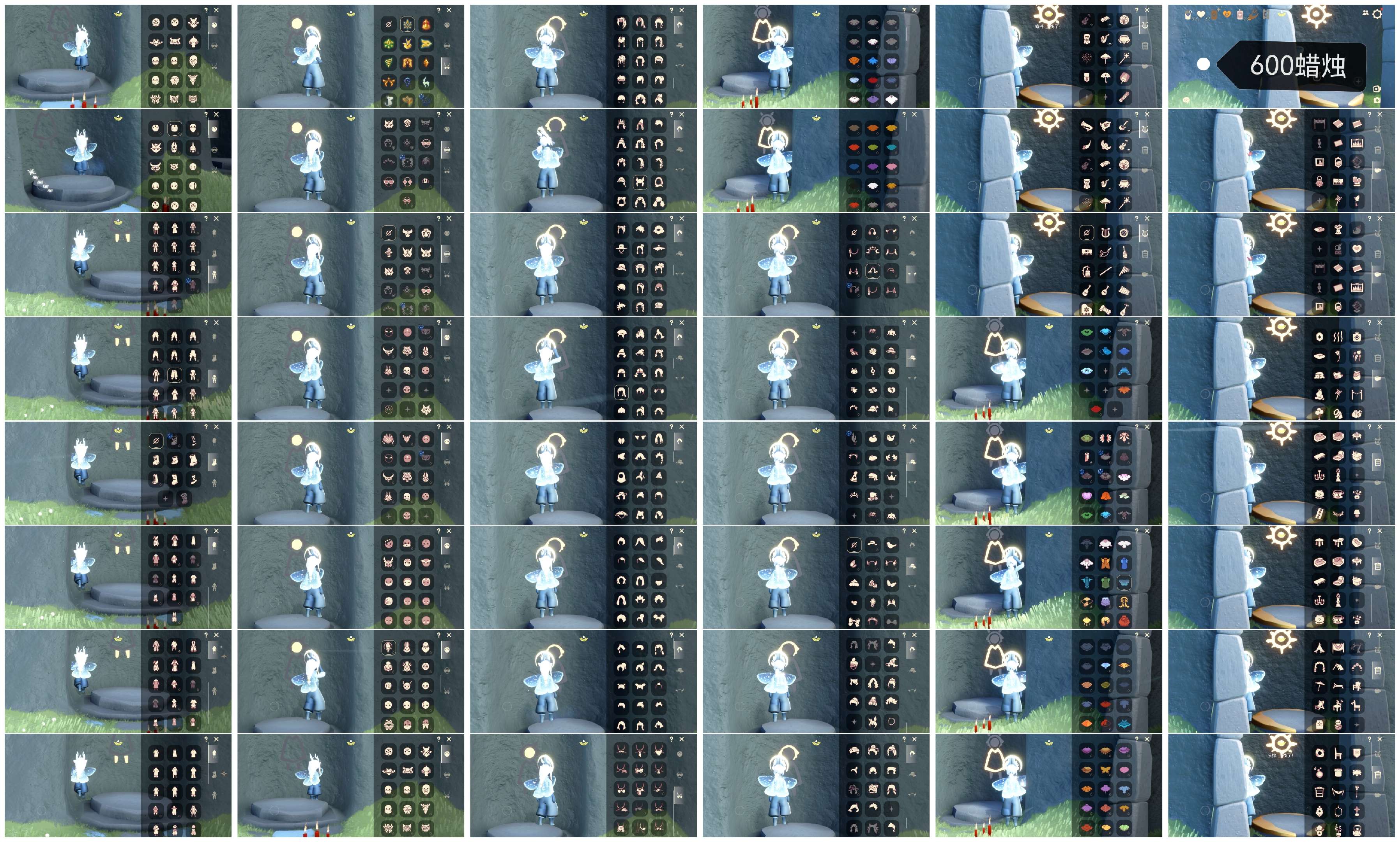 光遇账号B服HY0231 蜡烛600 ✅渠道: B站 ✅完成地图: 全图 ✅季节已毕业: 预言毕业梦想半，集结毕