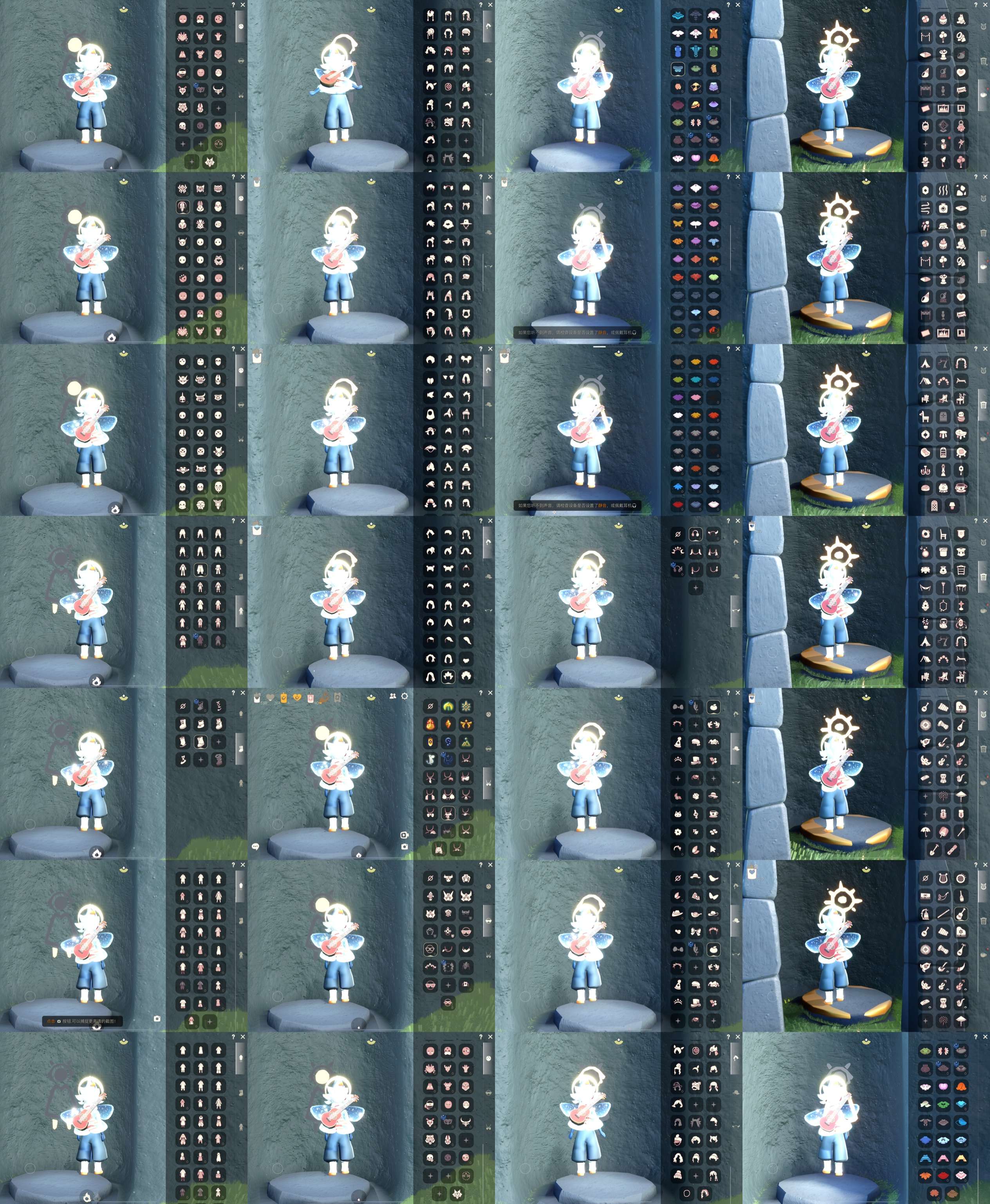 光遇账号iOS官服HY0237 蜡烛510 ✅渠道: IOS ✅完成地图: 全图毕业 ✅季节已毕业: 圣岛毕业预言毕业