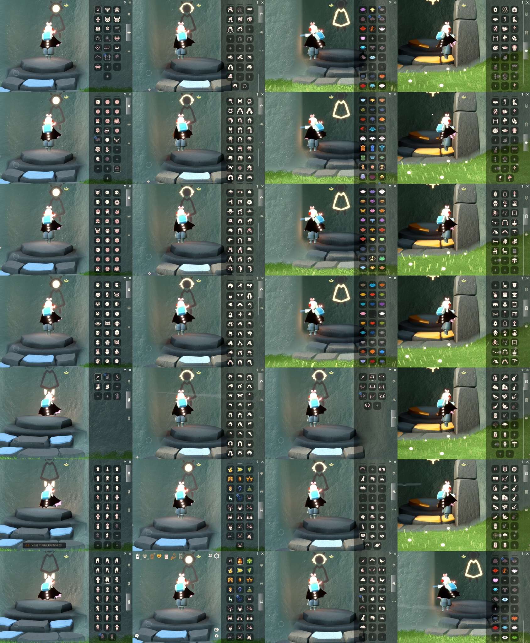 GYGU33611光遇账号详情图2