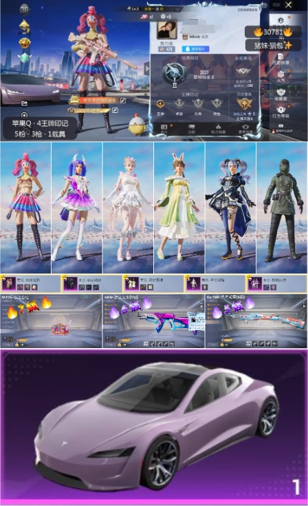 http://www.youxiduoduo.com/