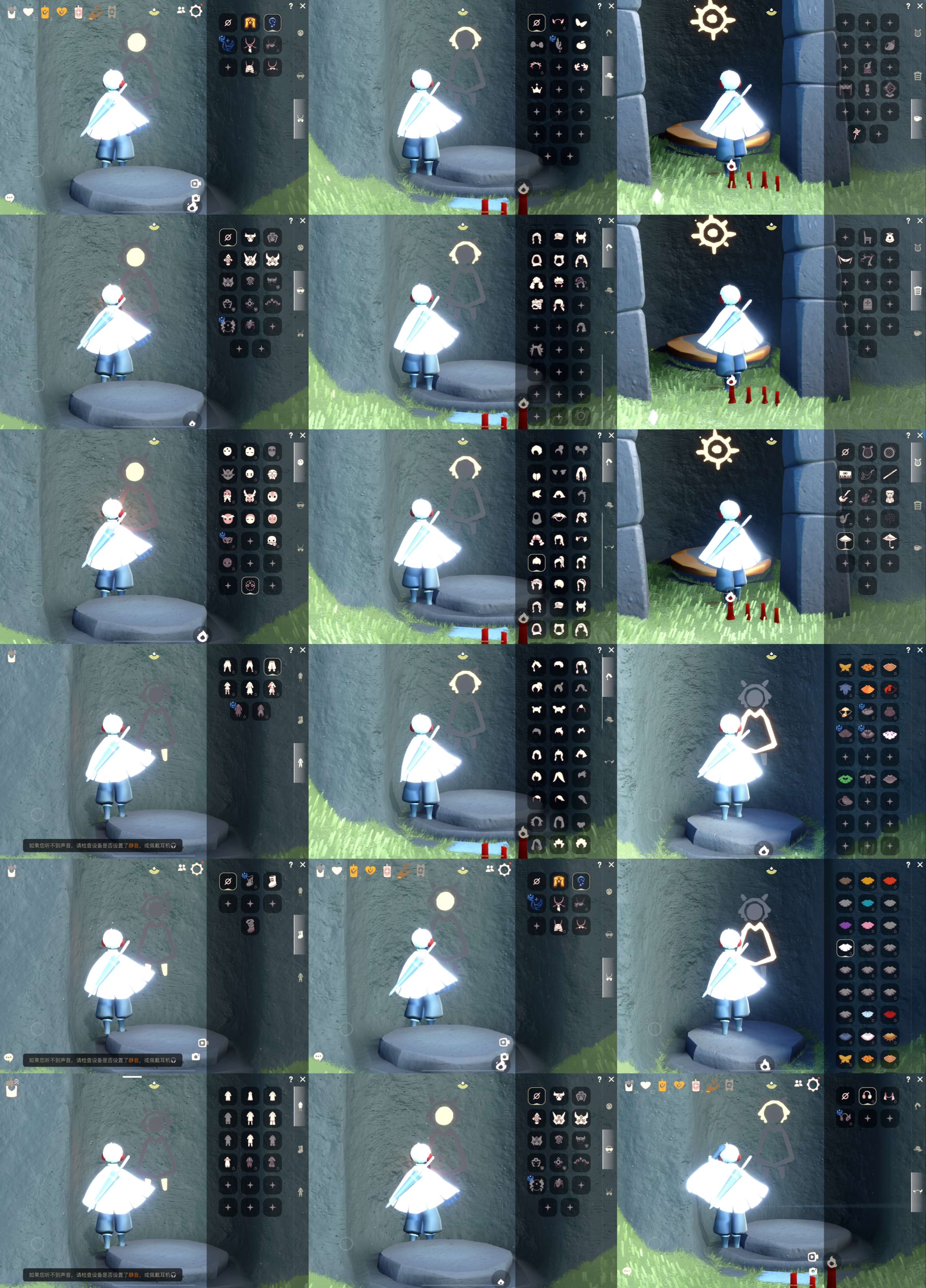 光遇账号iOS官服HY0253 ✅渠道: IOS ✅完成地图: 晨岛雨林霞谷 ✅季节已毕业: 表演毕业夜行半 ✅热门复