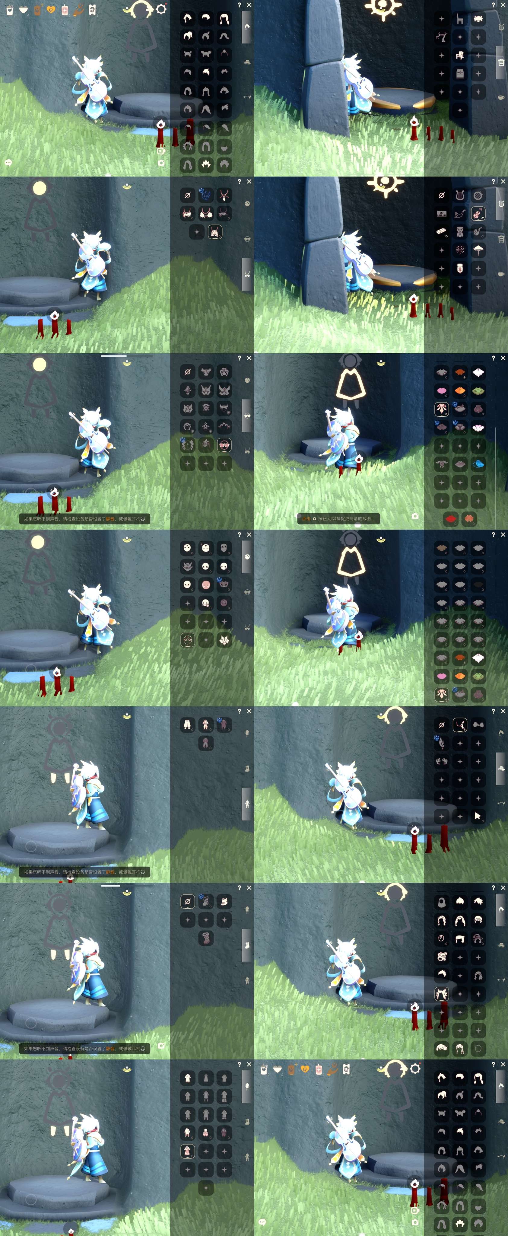 光遇账号iOS官服HY0247 ✅渠道: iOS ✅季节已毕业: 无 ✅热门复刻/活动:矮人面具武士裤黑脸，正太，虚荣