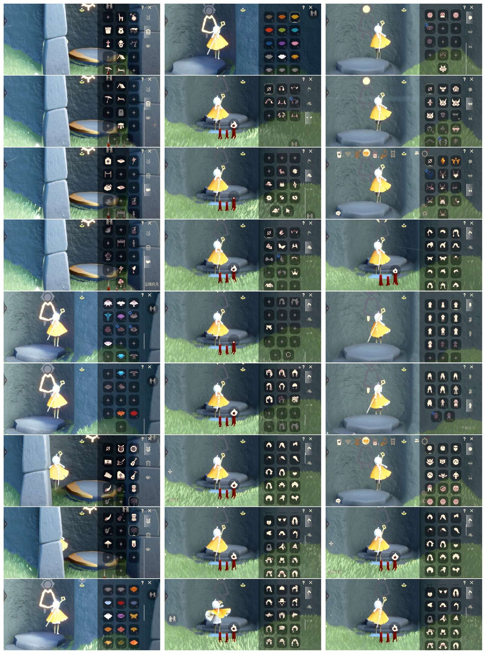 光遇账号vivo渠道服HY0252 ✅渠道: vivo ✅完成地图: 晨岛云野雨林霞谷墓土 ✅季节已毕业: 破晓半，欧若拉