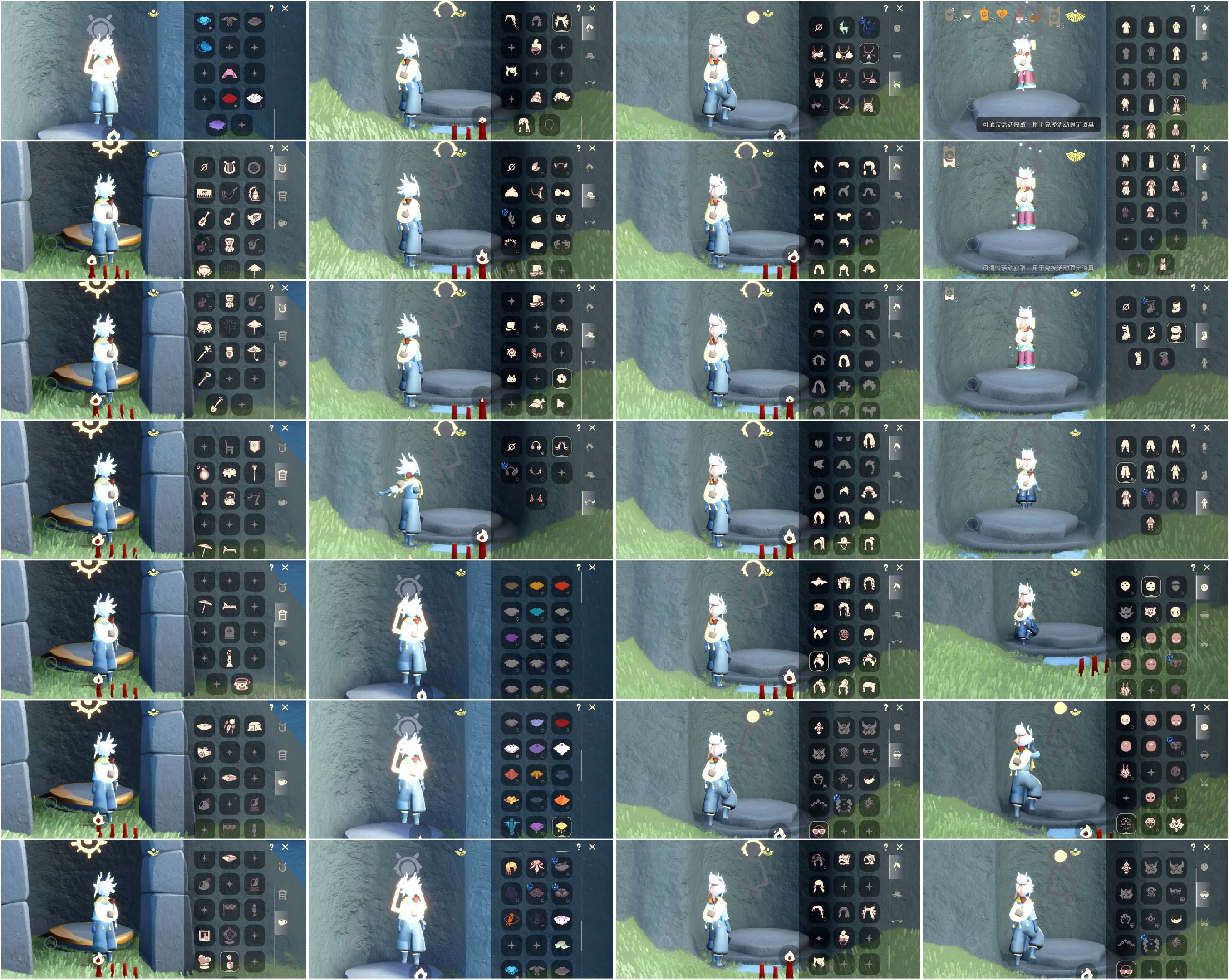 光遇账号oppo渠道服HT0075 ✅渠道: OPPO ✅完成地图: 雨林 ✅季节已毕业: 九色鹿半 ✅热门复刻/活动:武