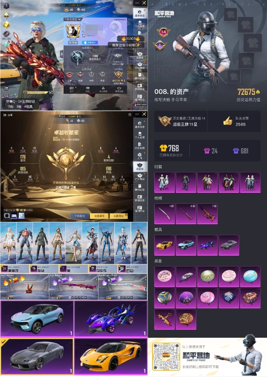 http://www.youxiduoduo.com/