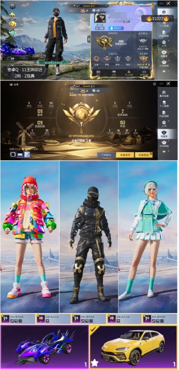 http://www.youxiduoduo.com/