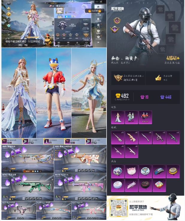 http://www.youxiduoduo.com/