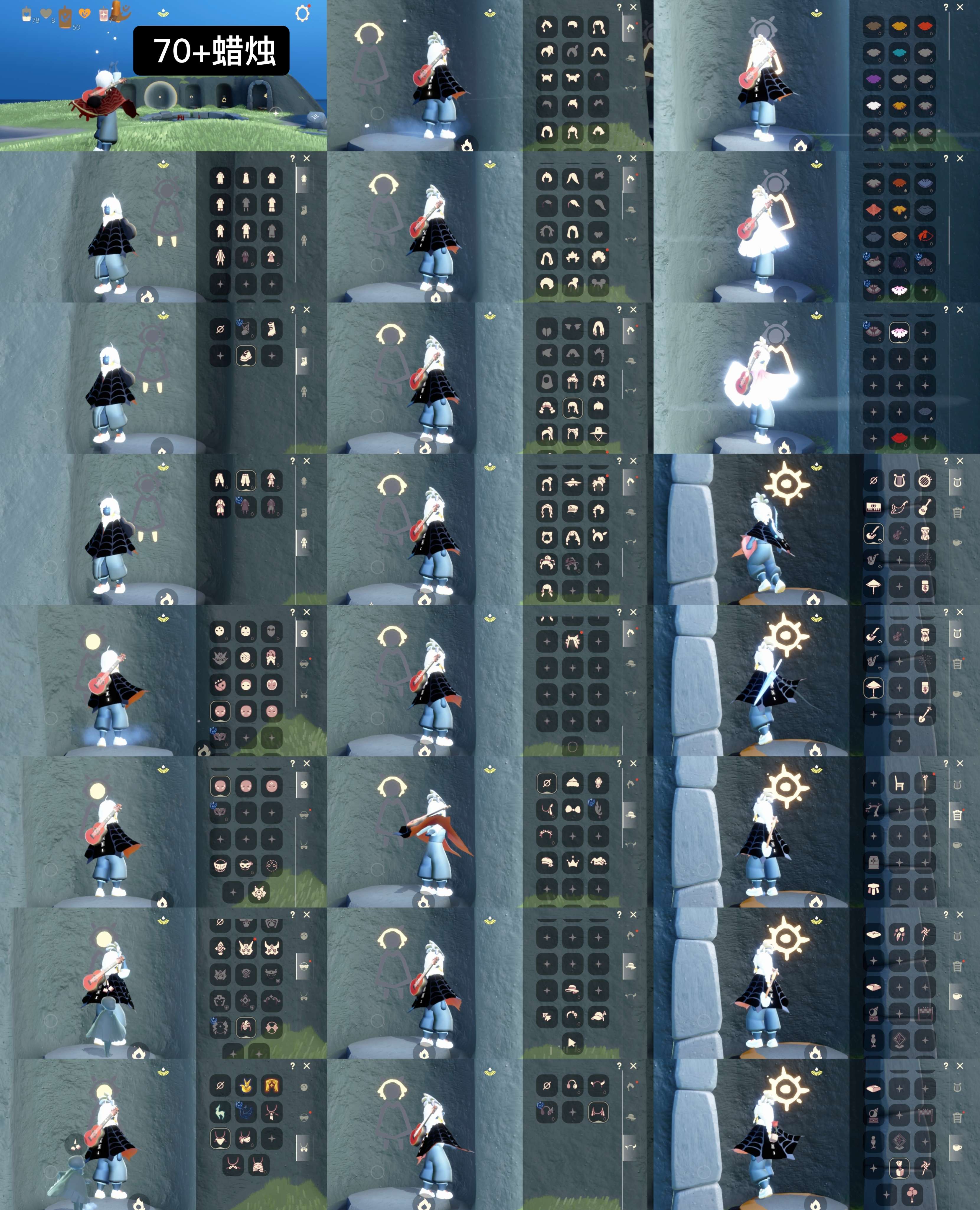 光遇账号oppo渠道服WD6794 ✅渠道: oppo ✅完成地图: 雨林 ✅季节已毕业: 王子半表演半九色鹿半 ✅热门复