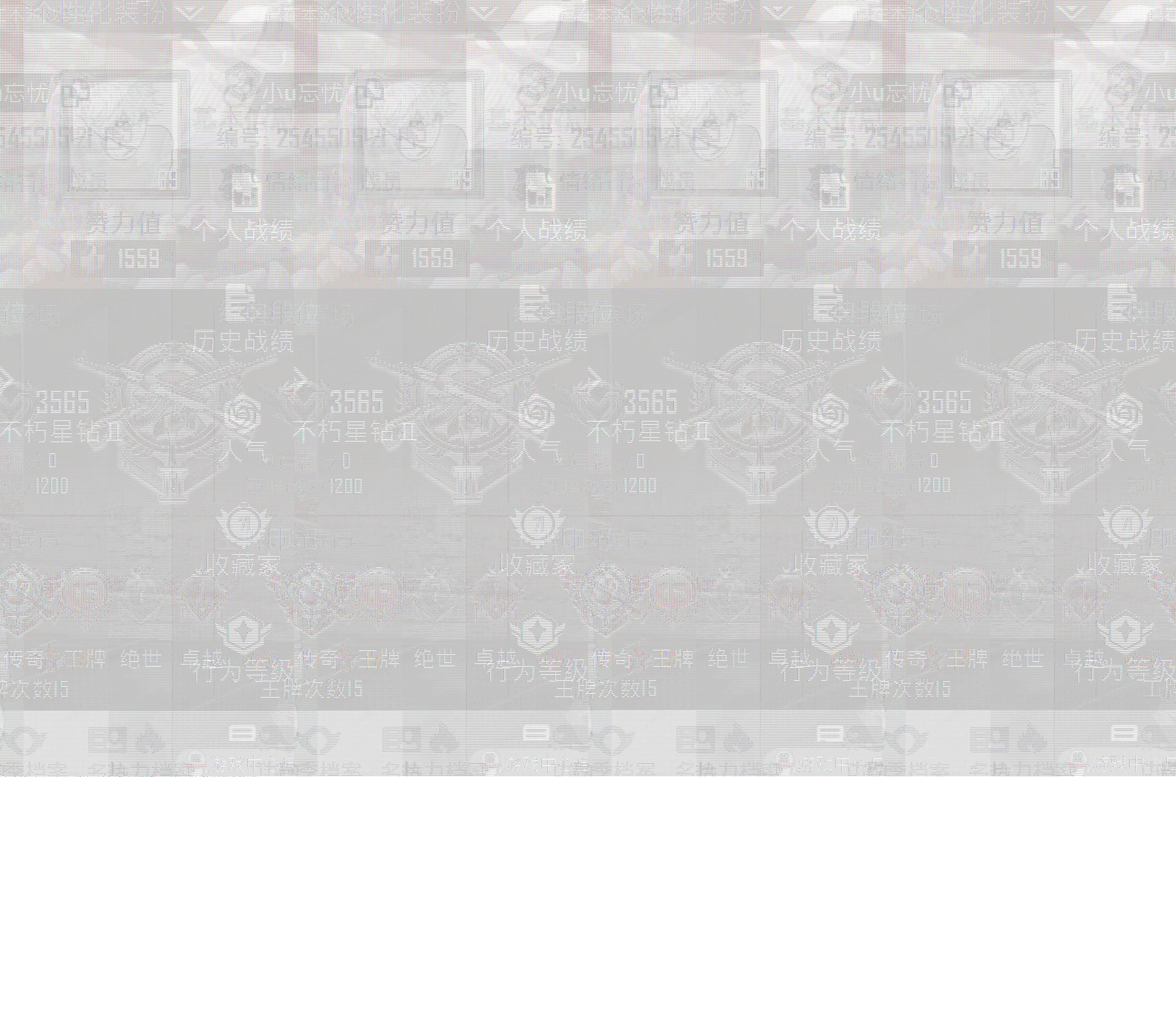 HPCMW3283007和平精英账号详情图8 HPCMW3283007和平精英账号详情图8