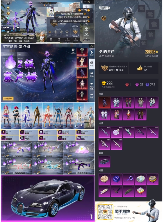 http://www.youxiduoduo.com/