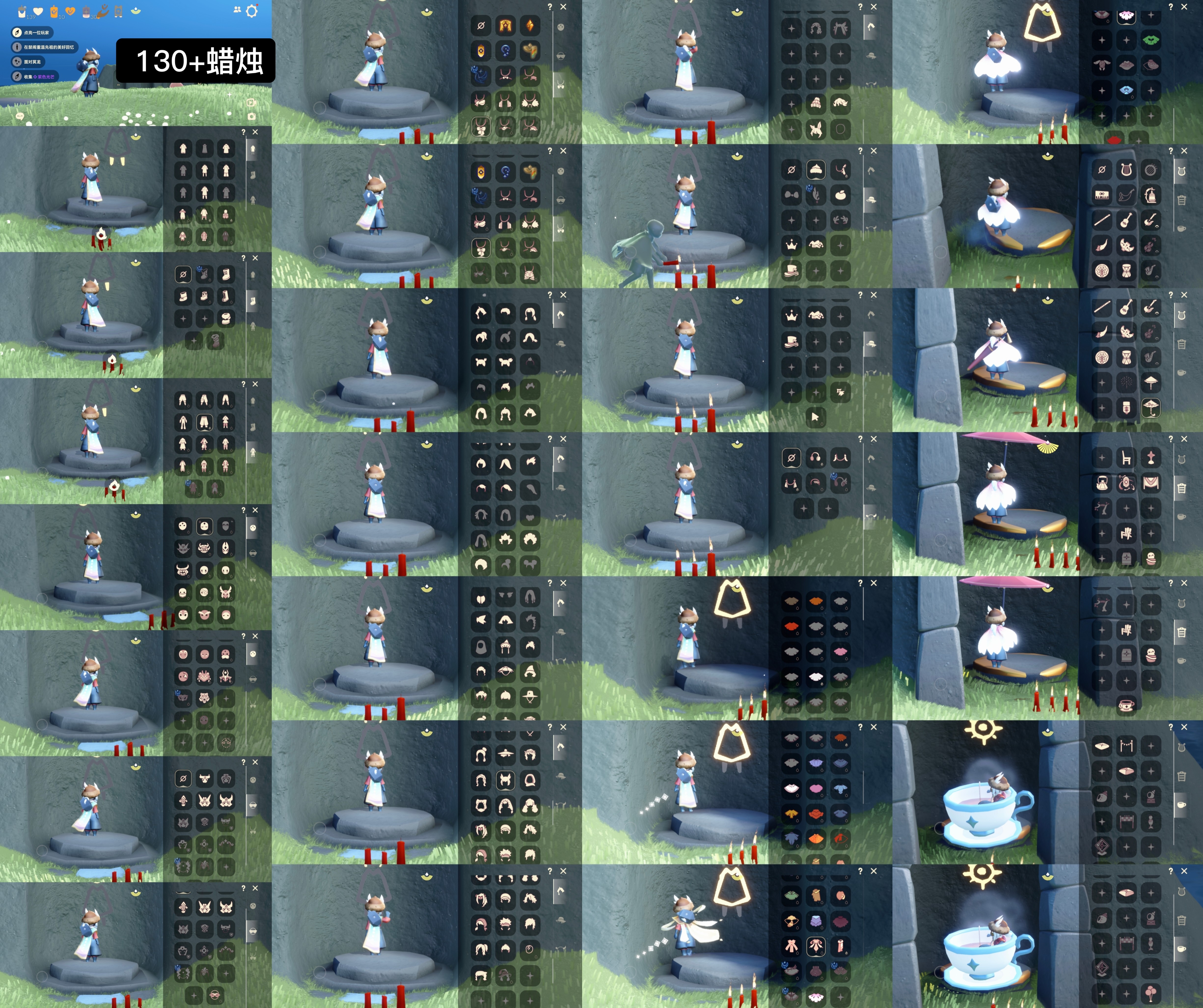 GYGU33212光遇账号详情图2 GYGU33212光遇账号详情图2