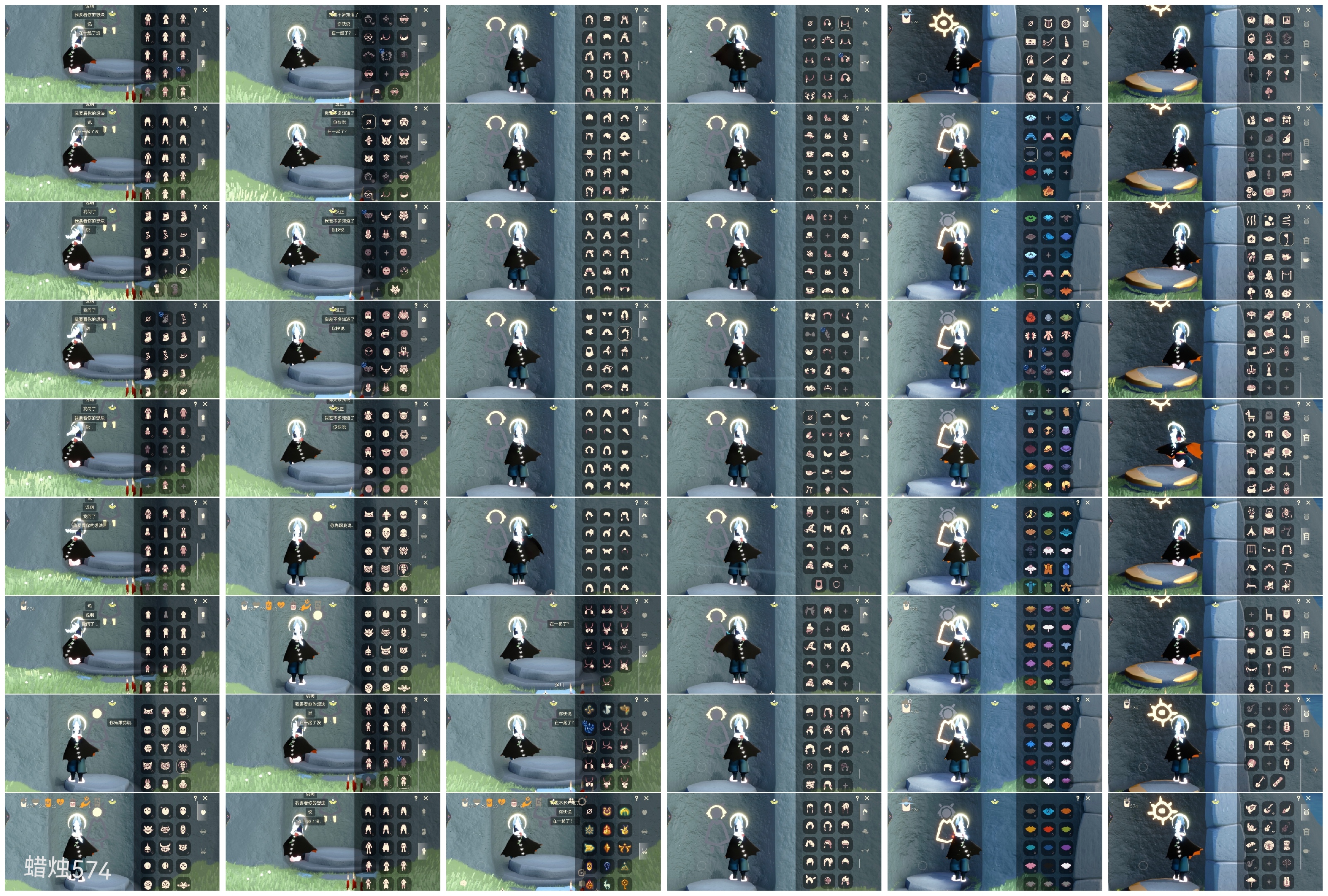 光遇账号vivo渠道服HY0153 ✅渠道: vivo ✅完成地图: 全图毕业 ✅季节已毕业: 魔法毕业，圣岛毕业，预言毕