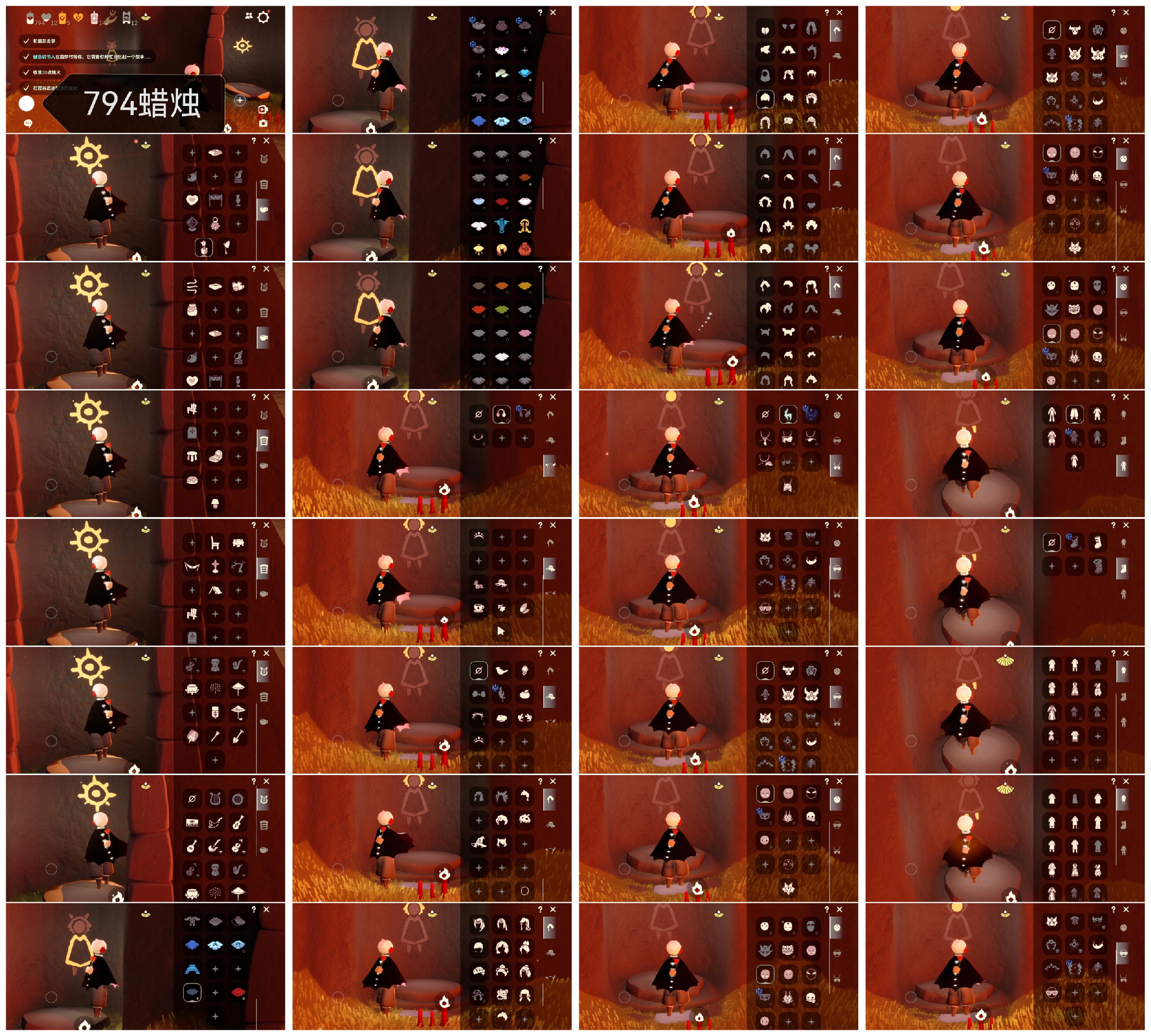 光遇账号华为渠道服HE0239 蜡烛794 ✅渠道: 华为 ✅完成地图: 晨岛霞谷 ✅季节已毕业: 九色鹿毕业 ✅热门