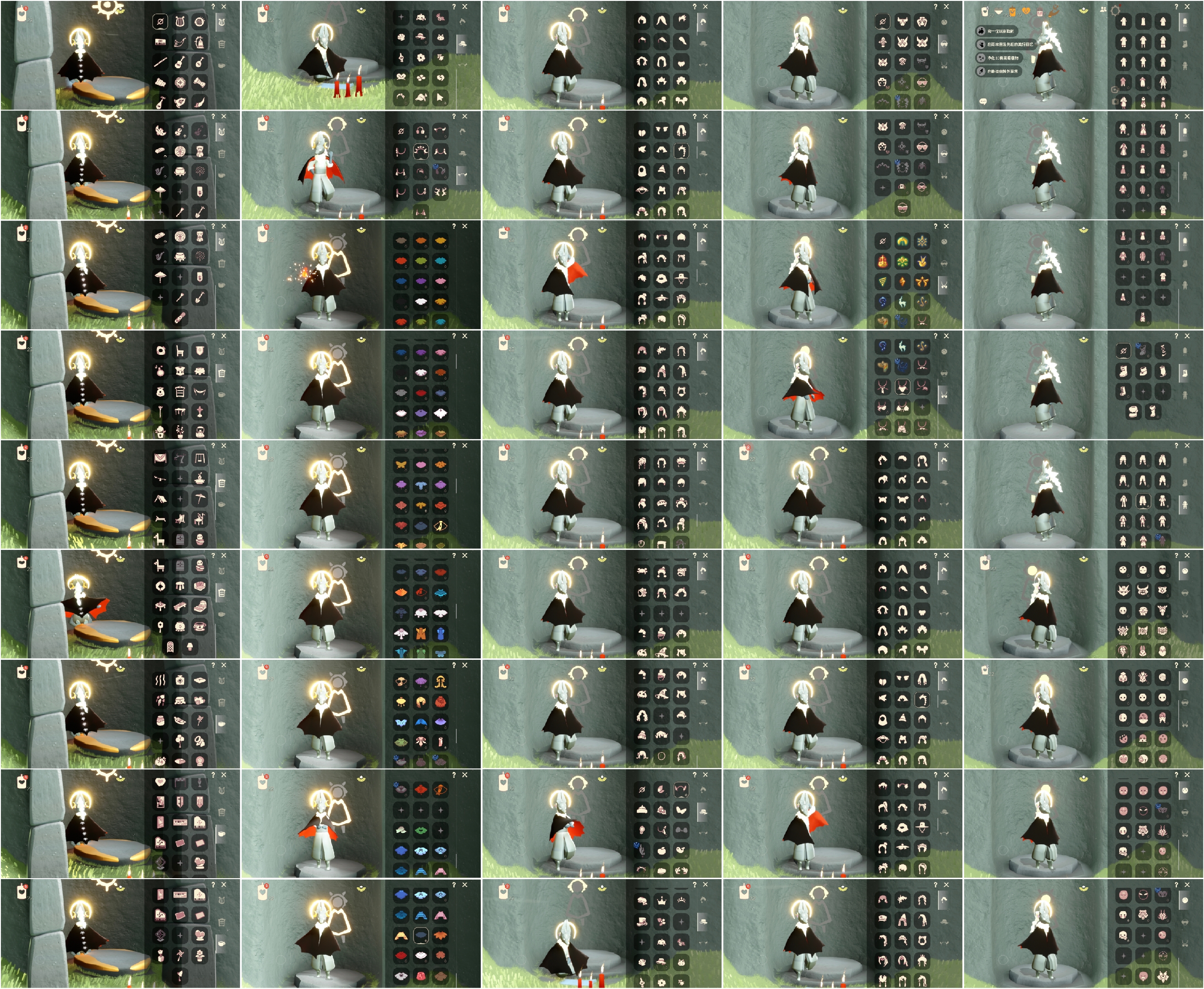 光遇账号华为渠道服HT0035 ✅渠道: 华为 ✅完成地图: 全图毕业 ✅季节已毕业: 圣岛半，预言毕业，梦想毕业，集
