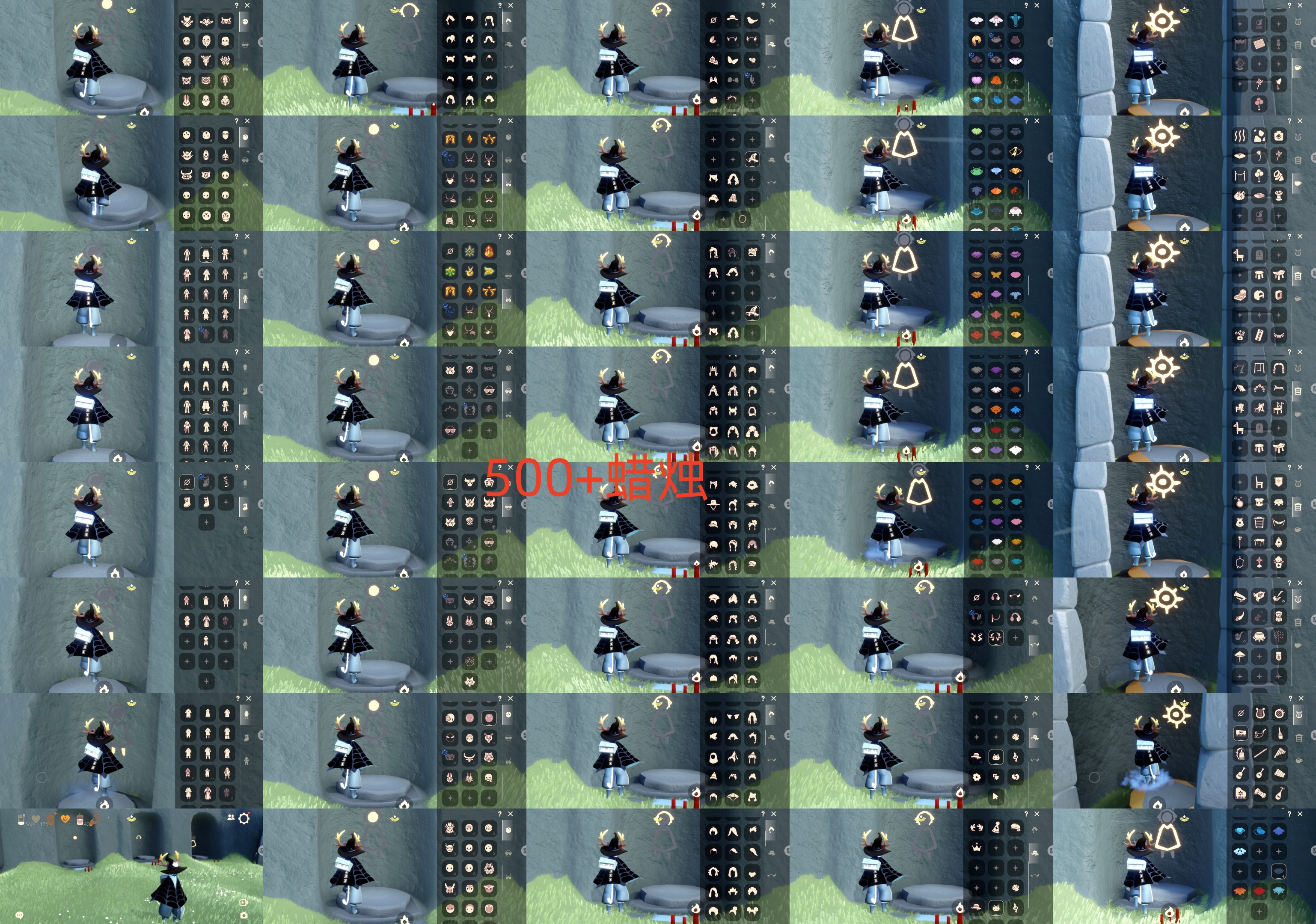 光遇账号华为渠道服HM0474 蜡烛500+ ✅渠道: 华为 ✅完成地图: 全图毕业 ✅季节已毕业: 预言毕业梦想毕业