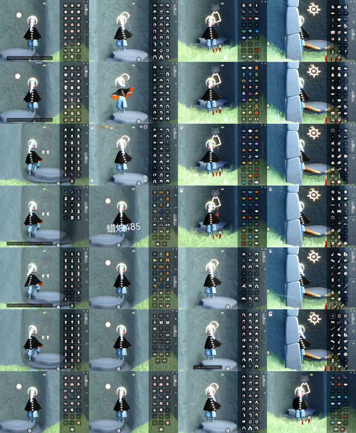 光遇账号iOS官服HY0141 蜡烛485 ✅渠道: iOS邮箱 ✅完成地图: 雨林霞谷墓土 ✅季节已毕业: 预言毕业