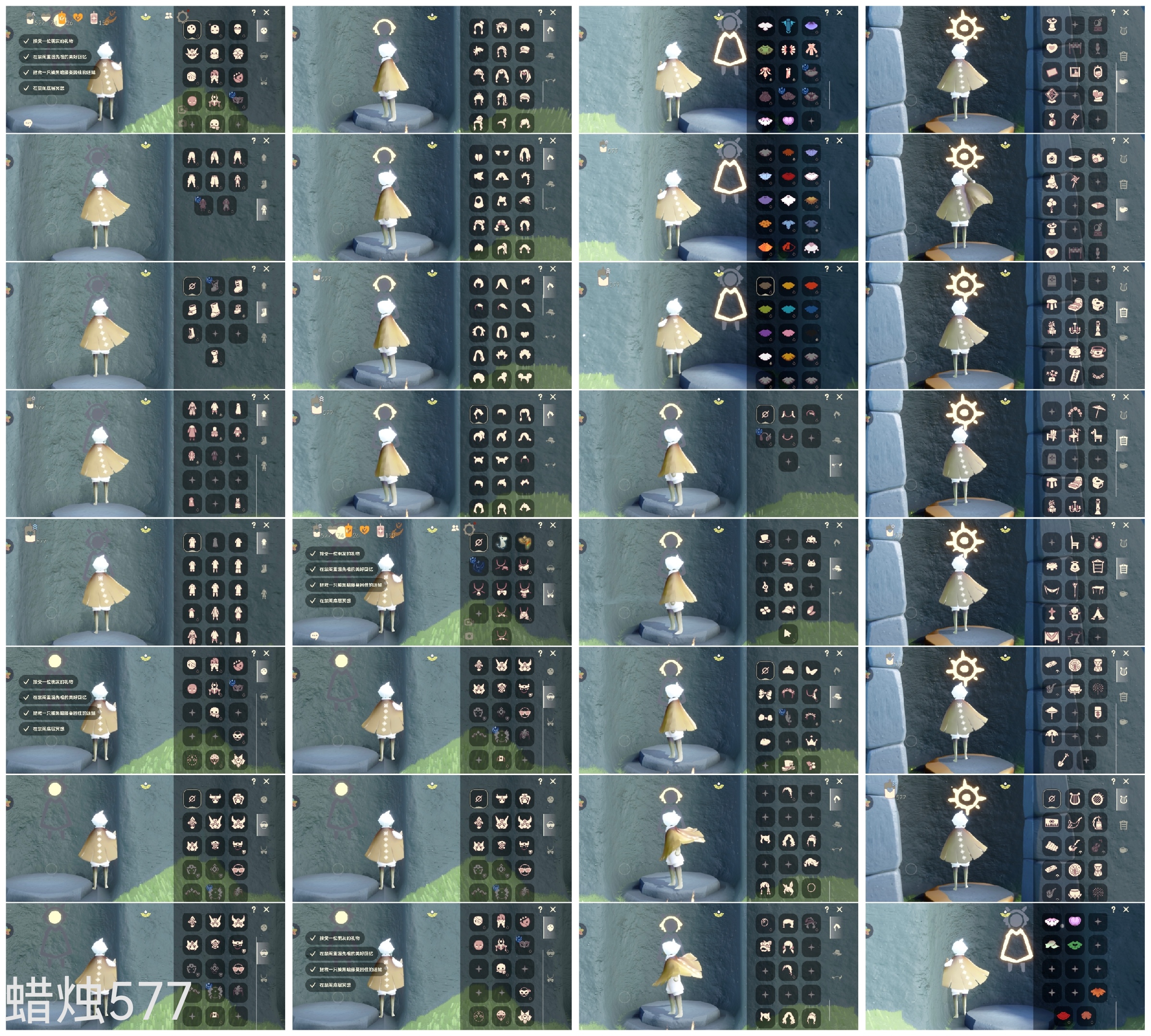 光遇账号oppo渠道服HY0146 两号 有个无翼 第一个号 ✅渠道: oppo ✅完成地图: 全图毕业 ✅季节已毕业: 
