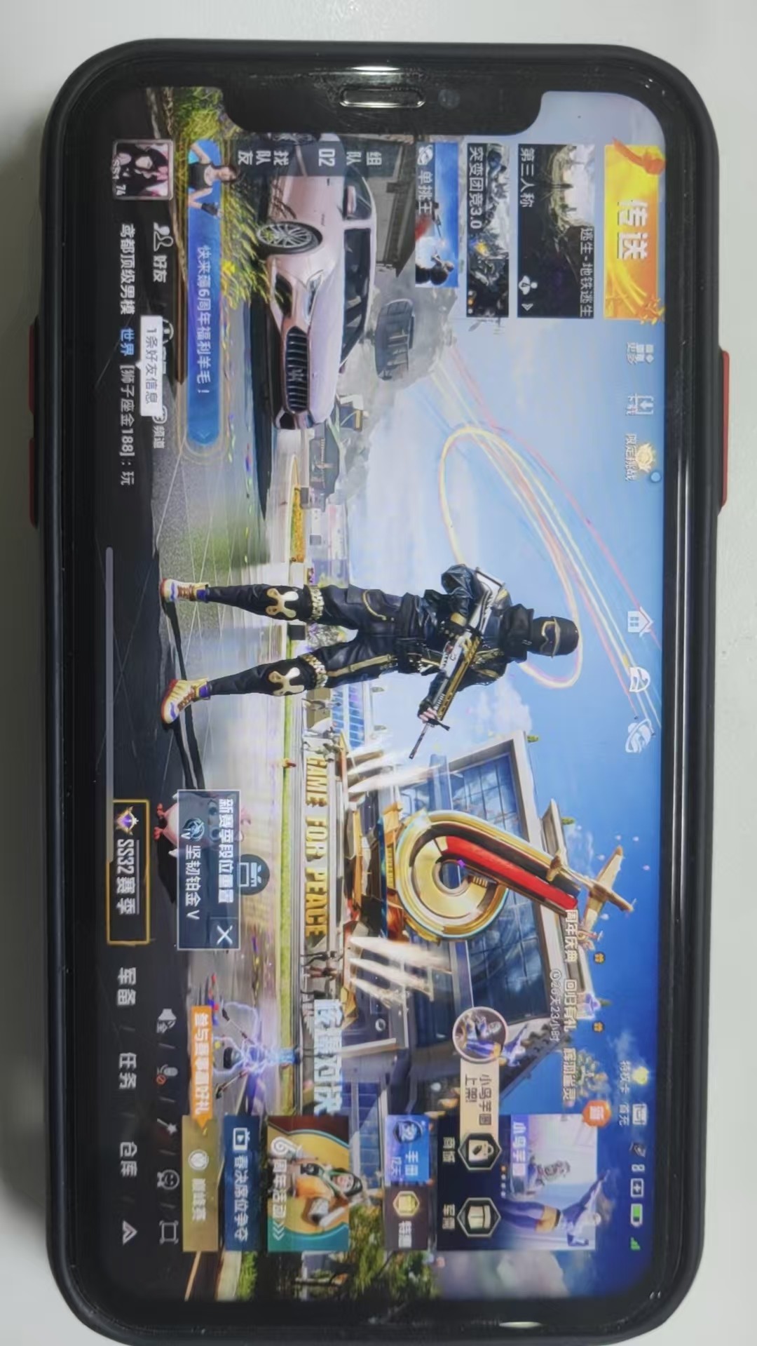 HPSJ3183740和平精英账号详情图9 HPSJ3183740和平精英账号详情图9