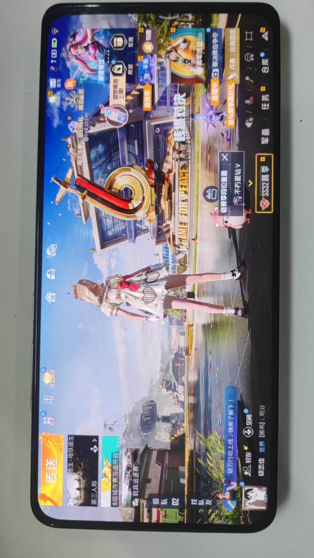 HPSJ3184394和平精英账号详情图12 HPSJ3184394和平精英账号详情图12