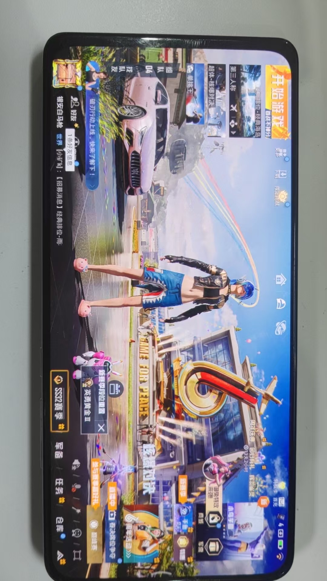 HPKG3206414和平精英账号详情图11 HPKG3206414和平精英账号详情图11