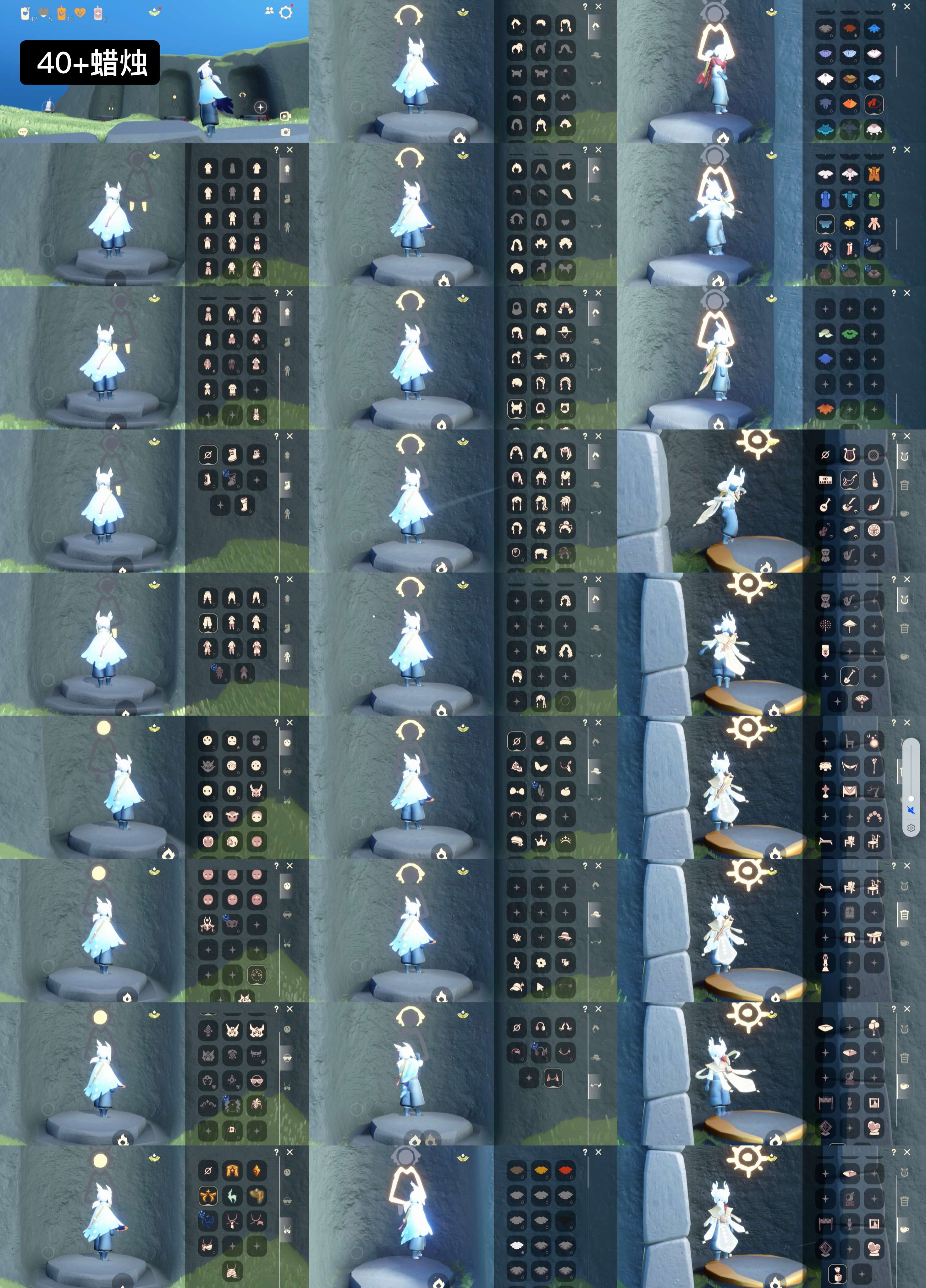 光遇账号华为渠道服WD6809 ✅渠道: 华为 ✅季节已毕业: 表演毕业破晓毕业欧若拉毕业九色鹿半染色毕业 ✅热门复刻