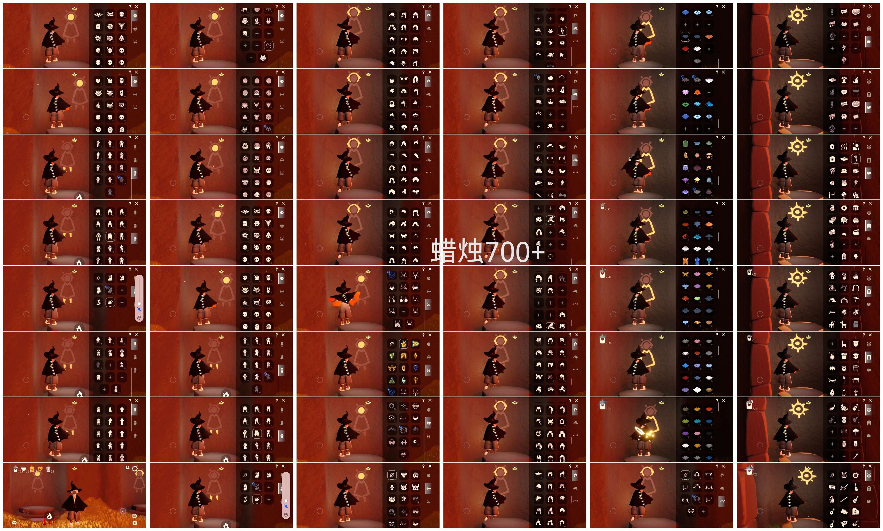 光遇账号安卓官服HE0446 蜡烛700+ ✅渠道: 安官 ✅完成地图: 全图毕业 ✅季节已毕业: 王子毕业风行毕业