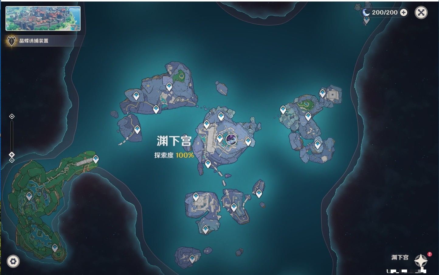 YSMK33822原神账号详情图89 YSMK33822原神账号详情图89