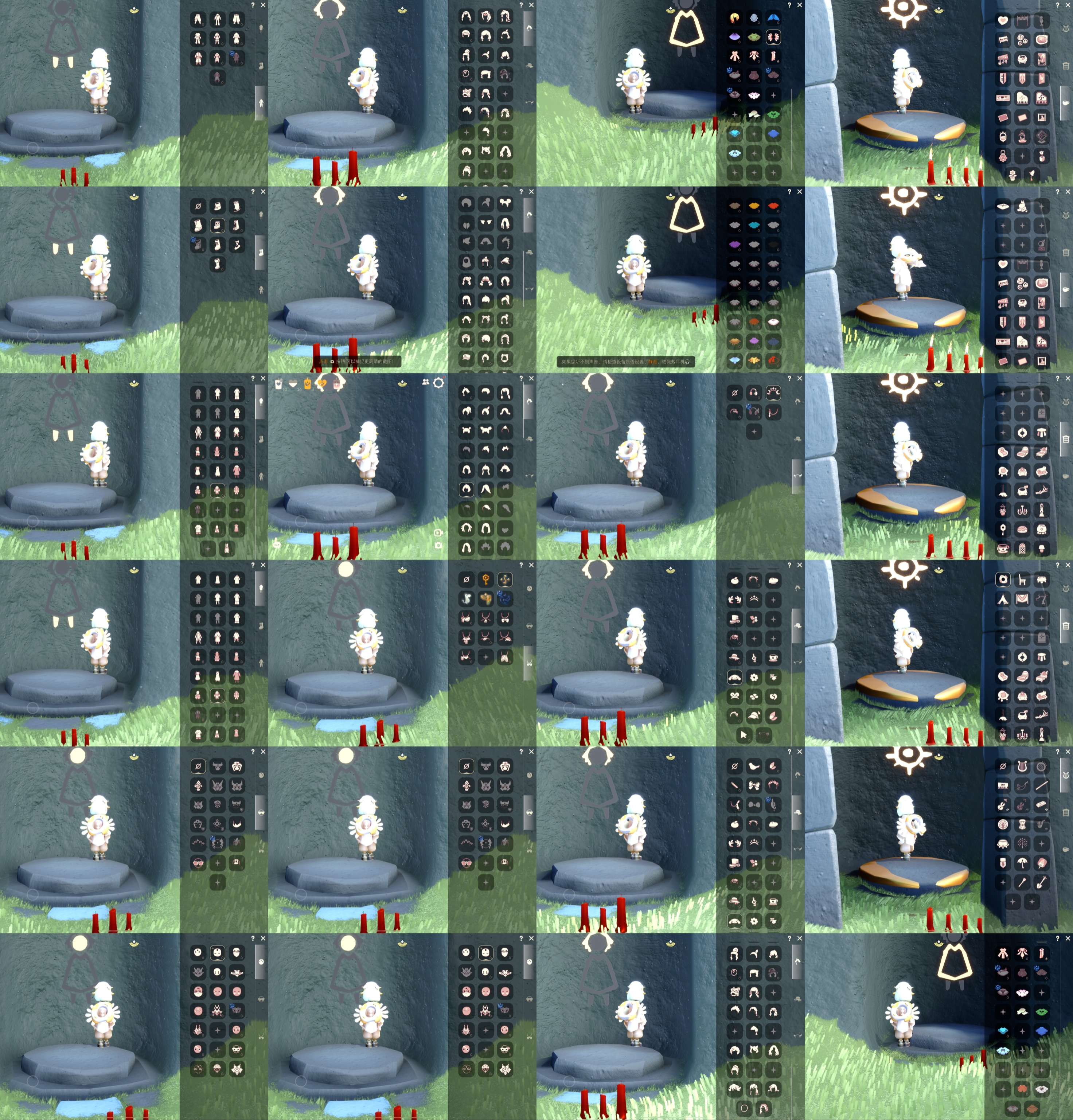 光遇账号iOS官服HY0367 ✅渠道: IOS ID ✅完成地图: 云野雨林 ✅季节已毕业: 筑巢毕业二重奏毕业姆明
