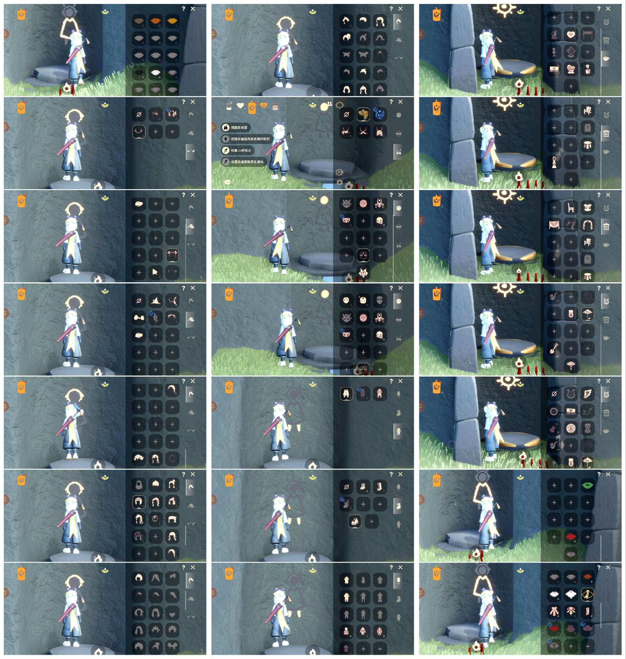 光遇账号小米渠道服HY0323-1 ✅渠道: 小米 ✅季节已毕业: 染色毕业青鸟半 ✅热门复刻/活动:白斗，鼠标头饰，