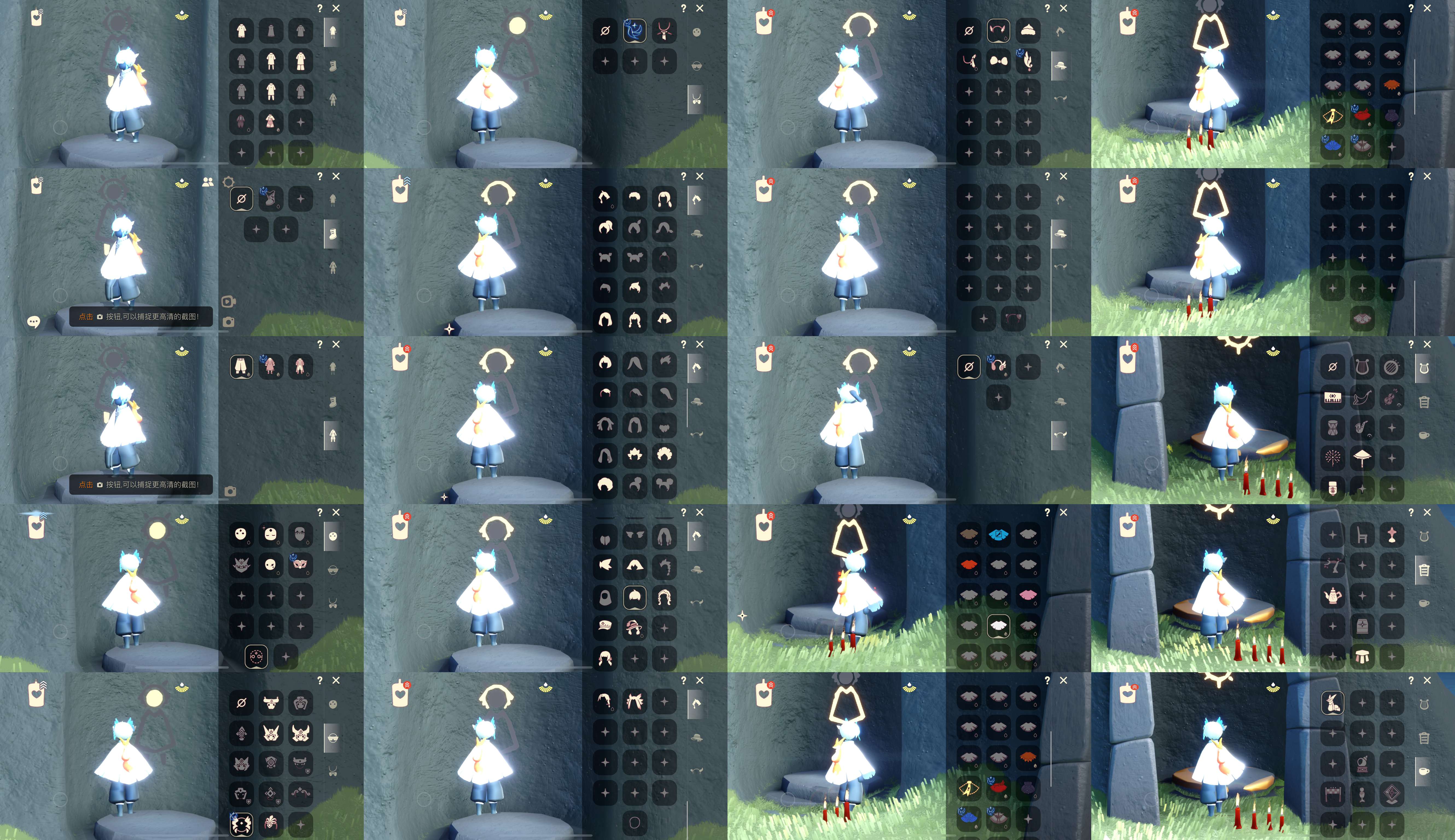 光遇账号iOS官服YY0521 ✅渠道: ios ✅完成地图: 霞谷 ✅季节已毕业: 青鸟半 ✅热门复刻/活动:武士裤