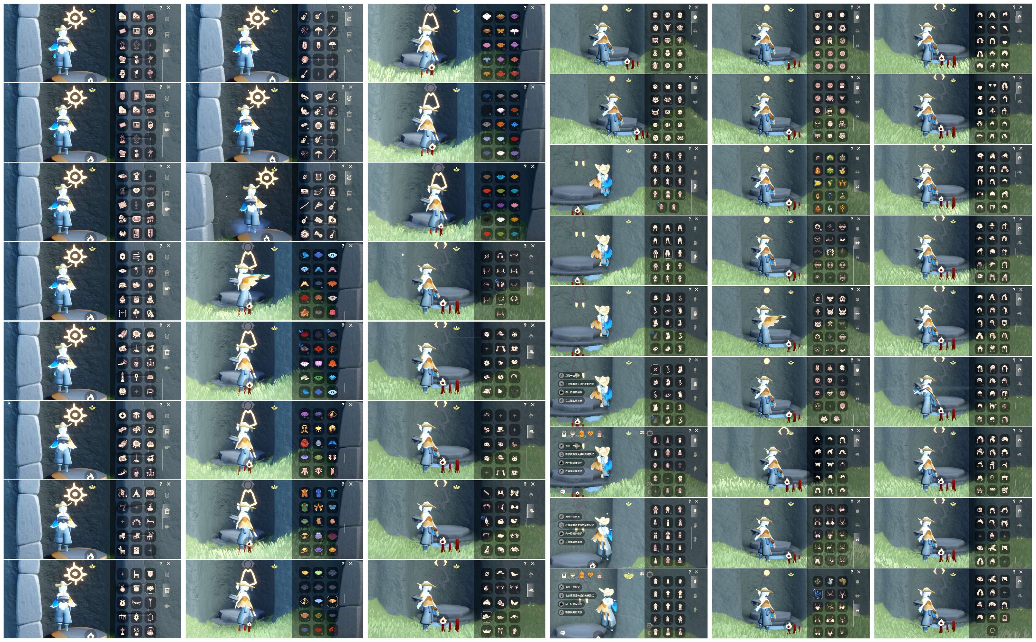 光遇账号华为渠道服HY0342 2500蜡烛 ✅渠道: 华为 ✅完成地图: 全图毕业 ✅季节已毕业: 圣岛毕业预言毕业