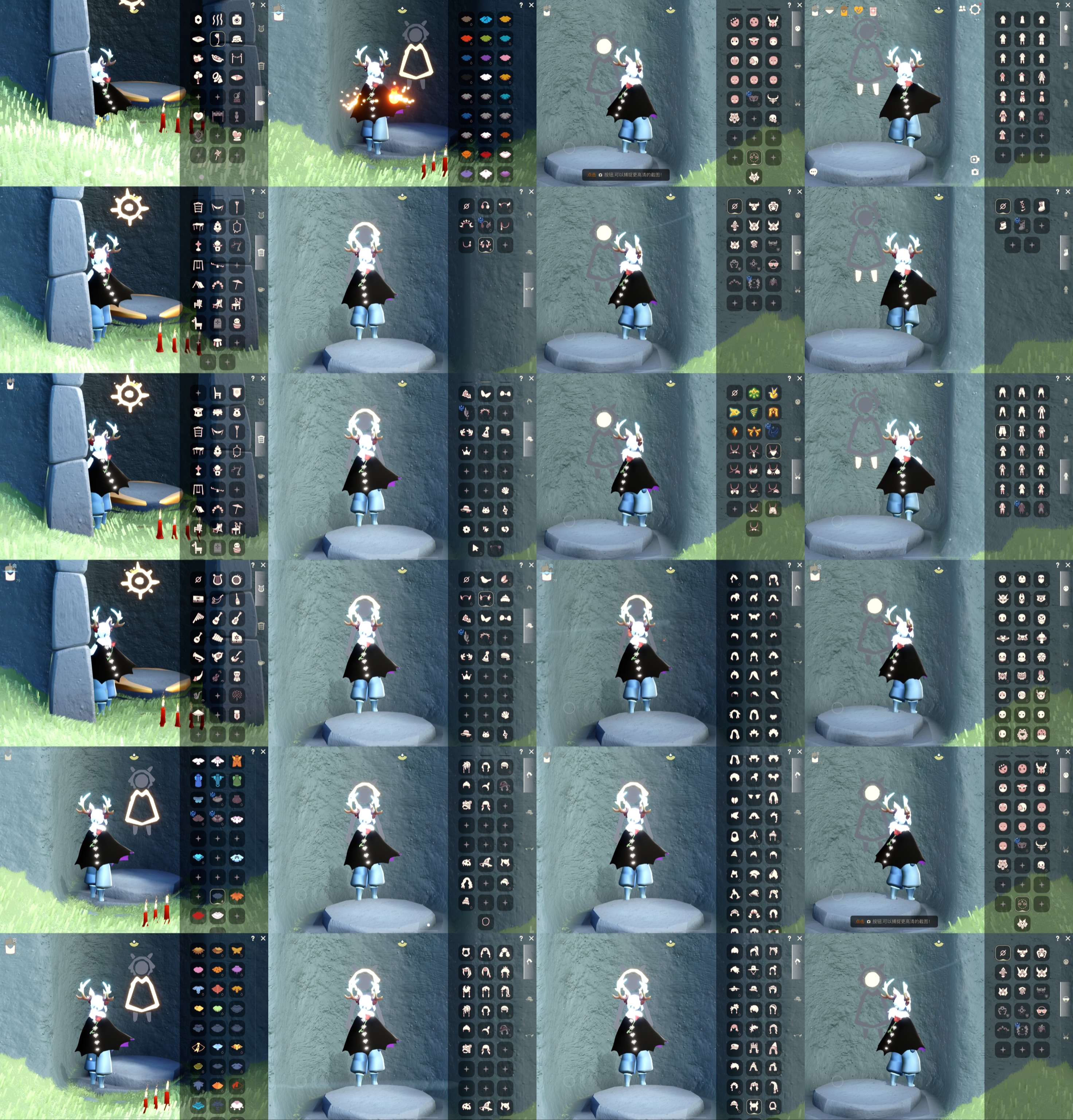 光遇账号iOS官服HT0125 ✅渠道: iOS ✅完成地图: 全图毕业 ✅季节已毕业: 集结毕业王子毕业风行毕业潜海