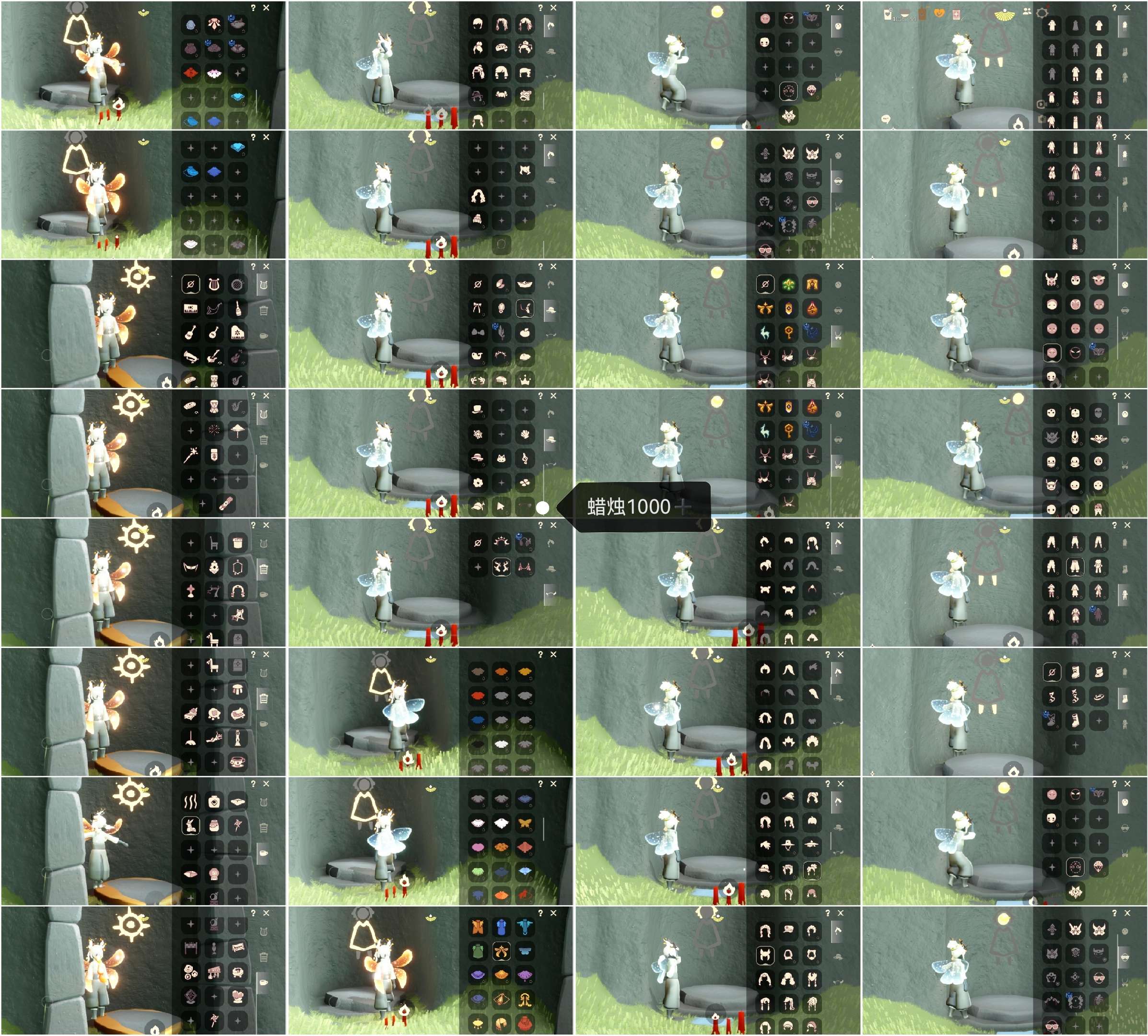 光遇账号oppo渠道服HT0128 蜡烛1000+ ✅渠道: OPPO ✅季节已毕业: 集结半，表演毕业欧若拉毕业，追忆半
