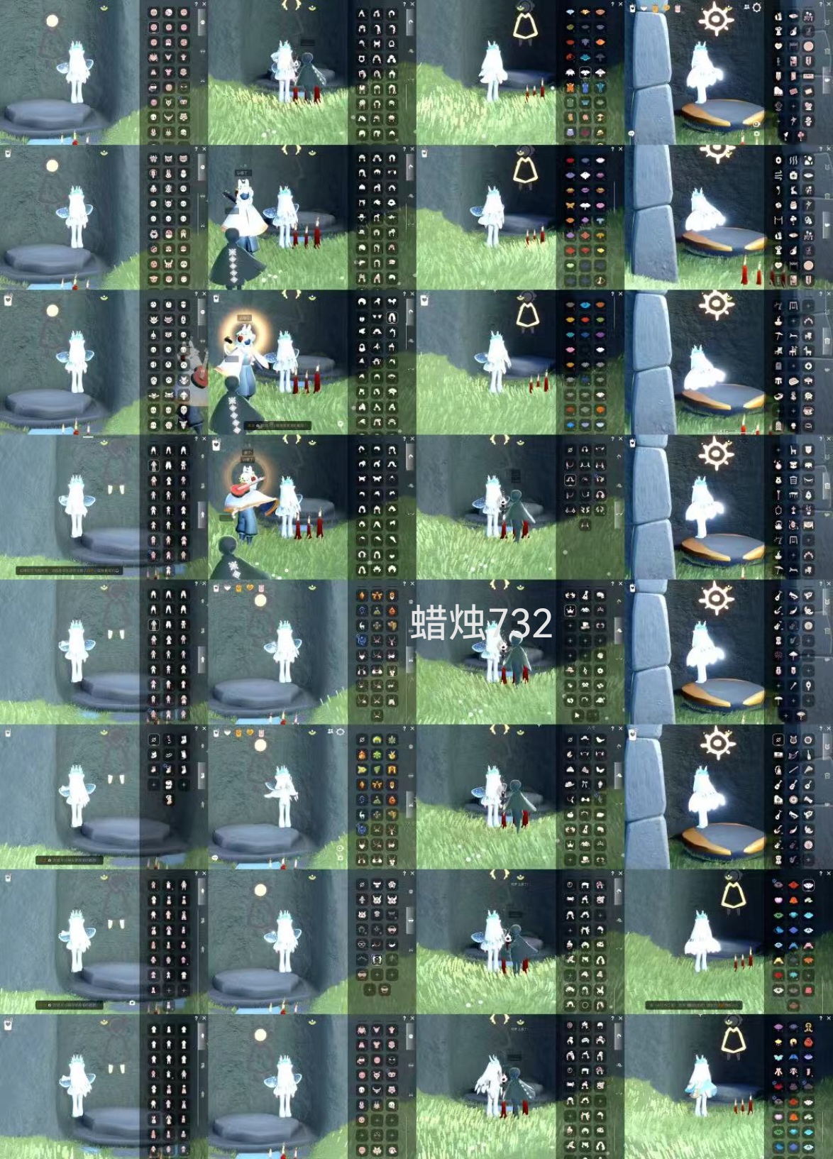 光遇账号iOS官服HY0340 ✅渠道: iOS ✅完成地图: 全图毕业 ✅季节已毕业: 圣岛毕业预言毕业梦想毕业集结