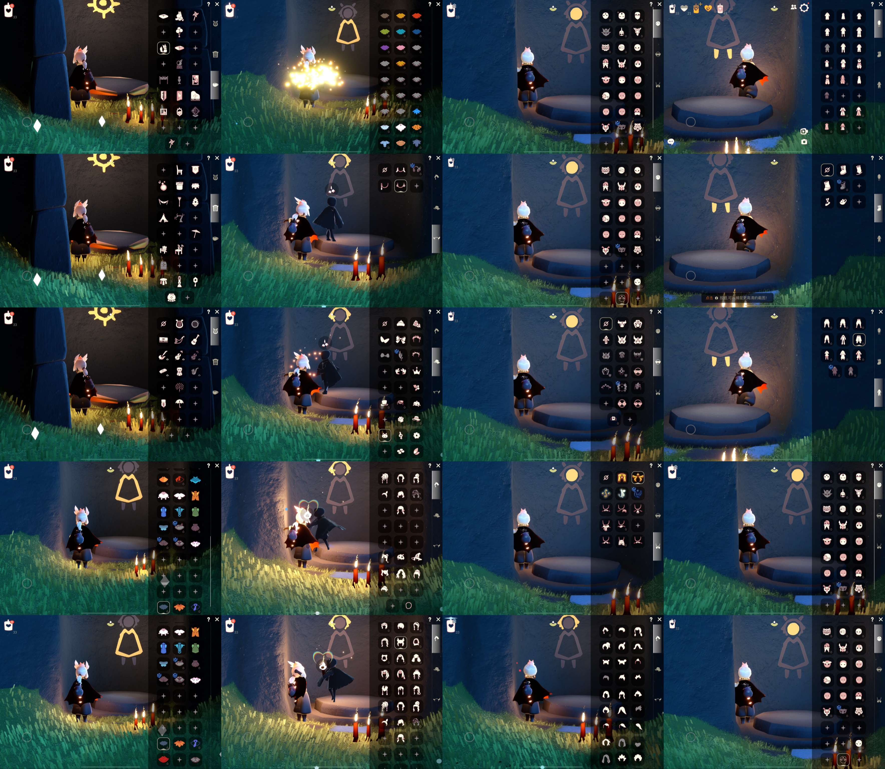 光遇账号iOS官服HT0132 ✅渠道: iOS邮箱 ✅季节已毕业: 表演毕业欧若拉毕业二重奏半姆明半 ✅热门复刻/活