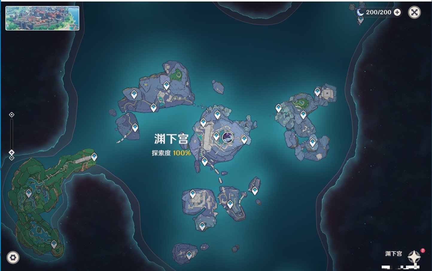 YSMK34066原神账号详情图42 YSMK34066原神账号详情图42
