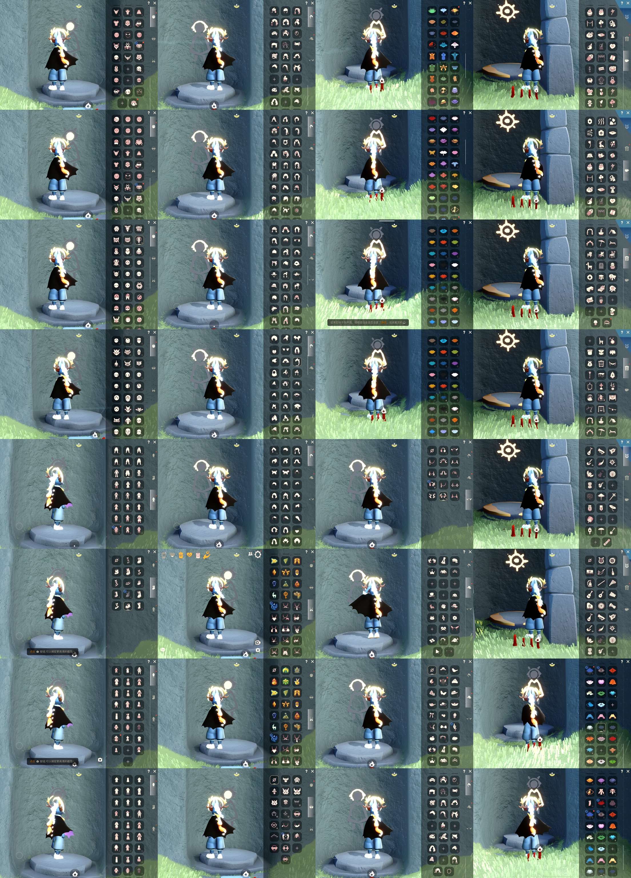 光遇账号iOS官服HY0380 ✅渠道: iOS ✅完成地图: 全图毕业 ✅季节已毕业: 圣岛毕业预言毕业梦想毕业集结
