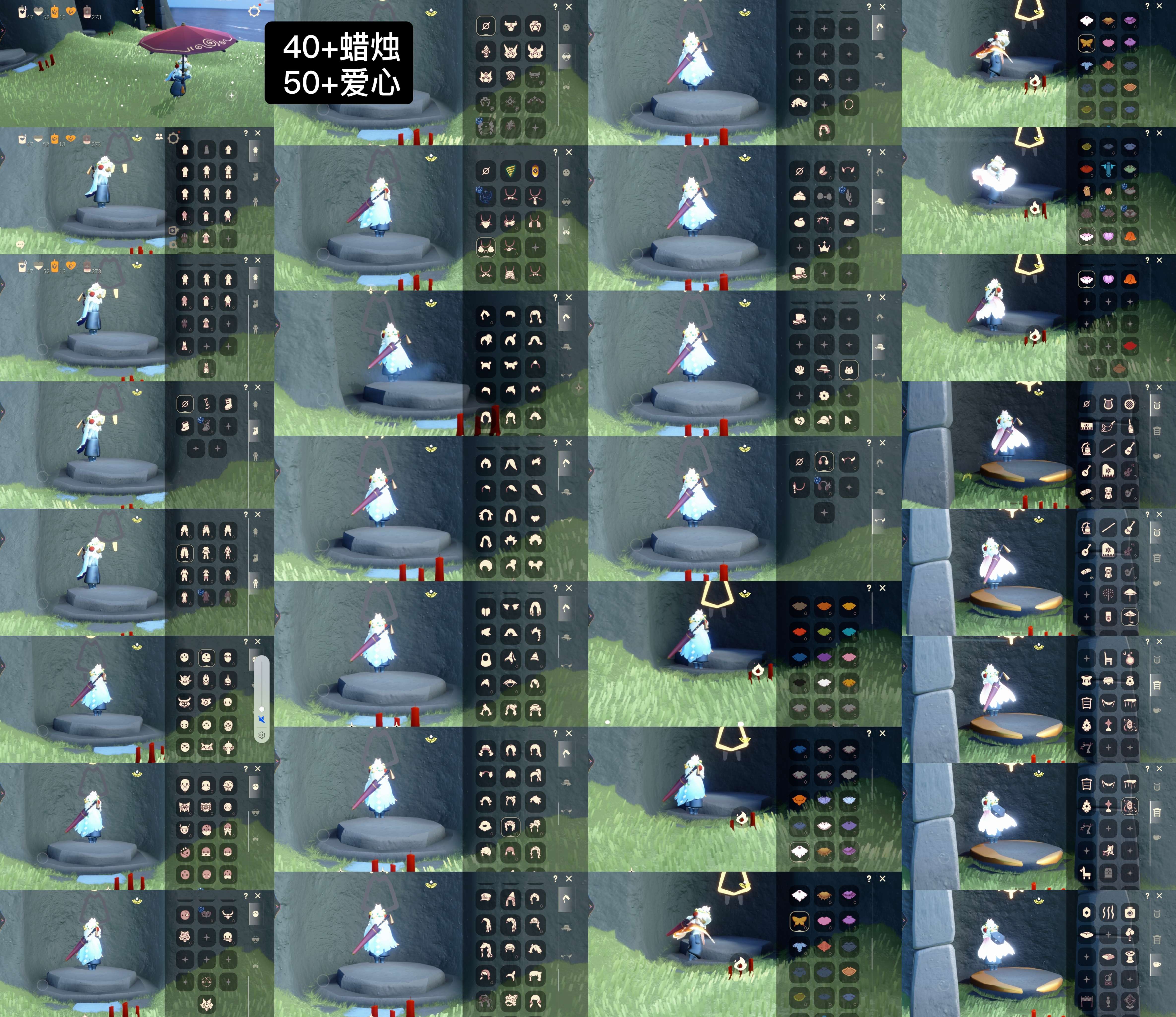 光遇账号vivo渠道服WD6842 ✅渠道: vivo ✅完成地图: 全图毕业 ✅季节已毕业: 潜海毕业追忆毕业 ✅热门复