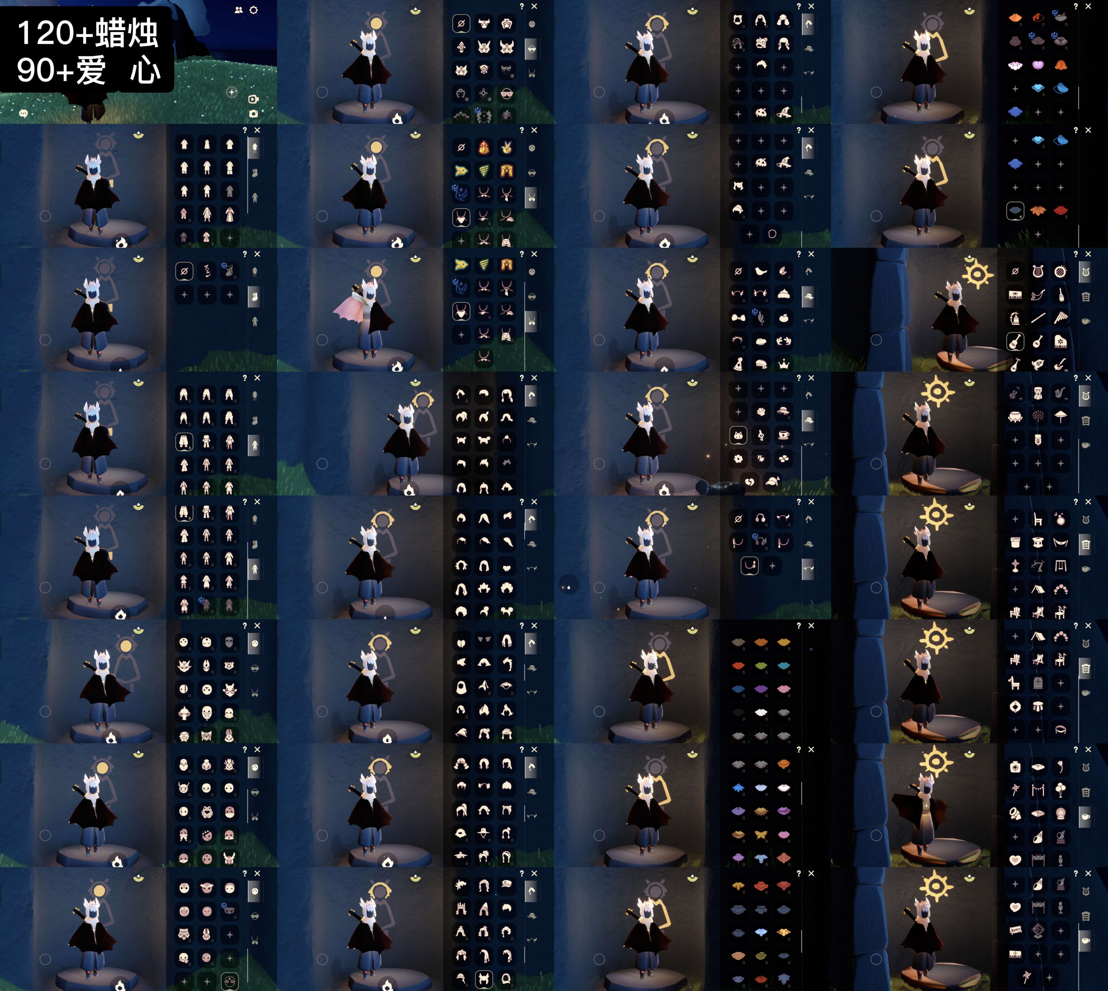 光遇账号oppo渠道服WD9183 ✅渠道: oppo ✅完成地图: 晨岛雨林霞谷墓土禁阁 ✅季节已毕业: 梦想毕业王子毕
