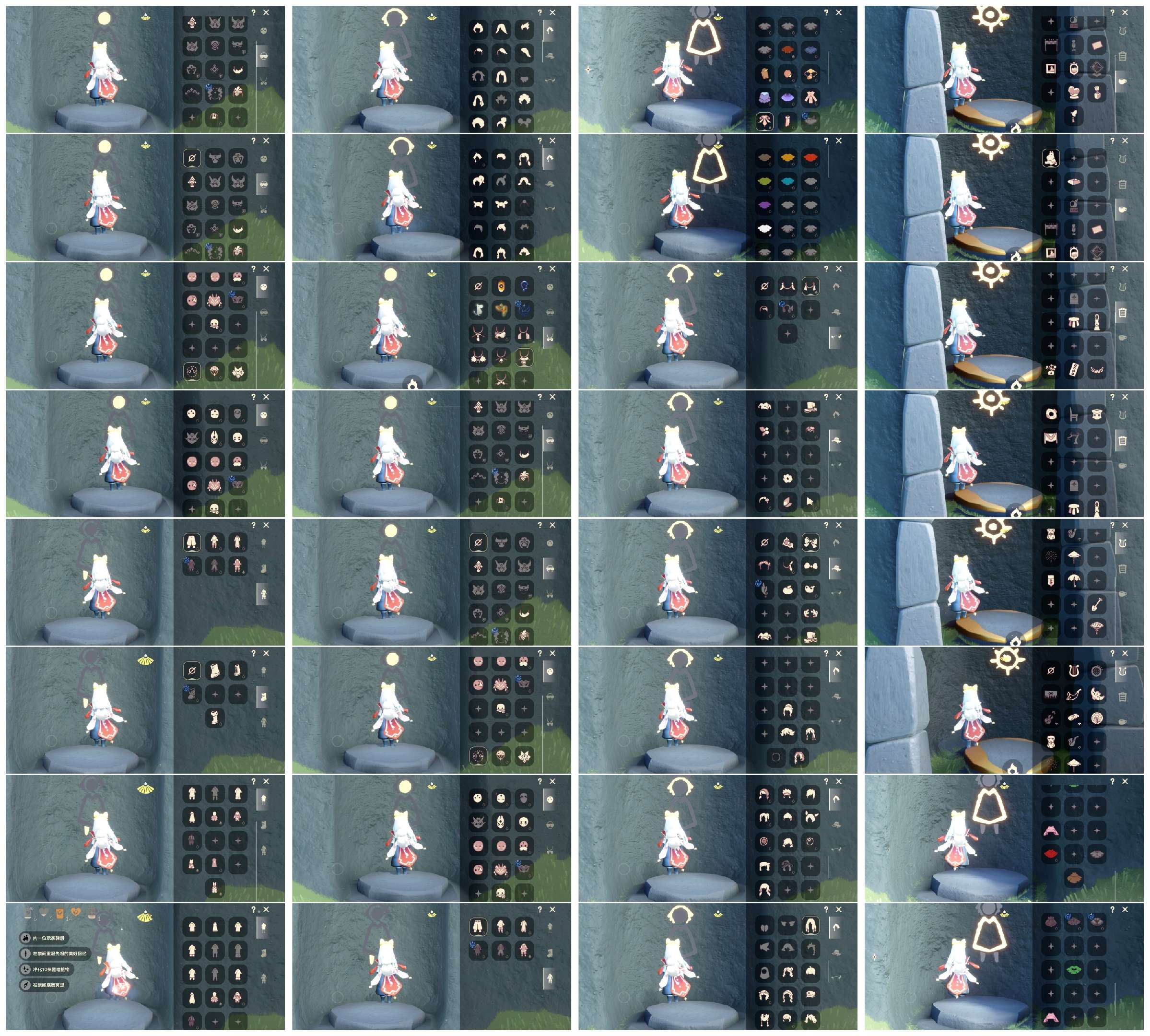 光遇账号oppo渠道服HE0469 ✅渠道: OPPO ✅完成地图: 雨林 ✅季节已毕业: 追忆半夜行半姆明半染色半 ✅热