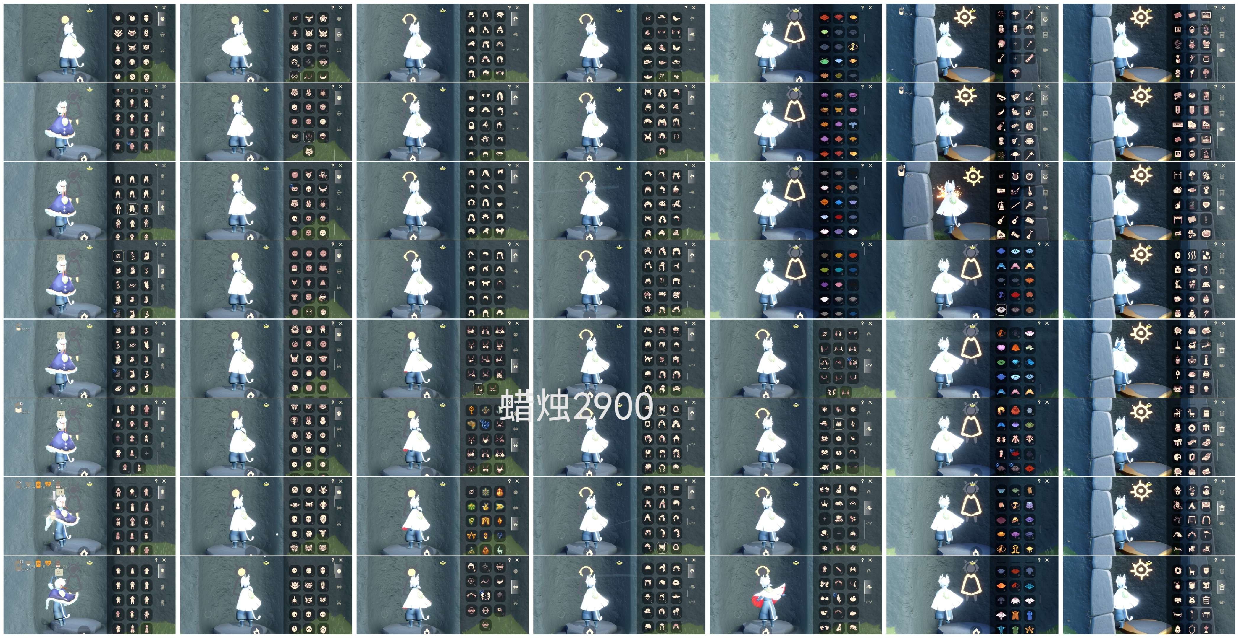 光遇账号oppo渠道服HE0474 蜡烛2900 ✅渠道: OPPO ✅完成地图: 全图毕业 ✅季节已毕业: 预言毕业梦想