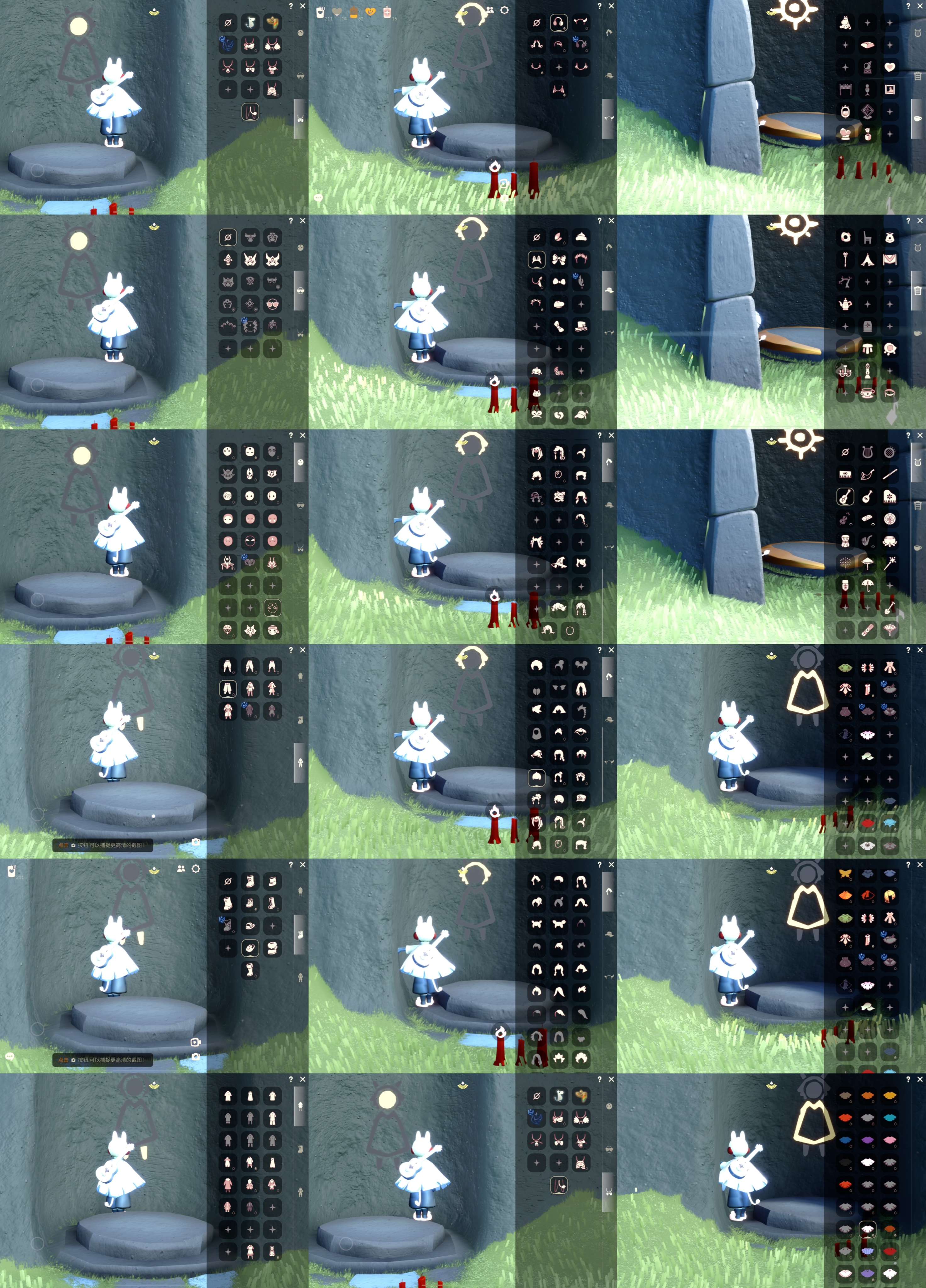 光遇账号iOS官服HY0378 ✅渠道: iOS邮箱 ✅完成地图: 雨林霞谷 ✅季节已毕业: 姆明毕业染色毕业 ✅热门