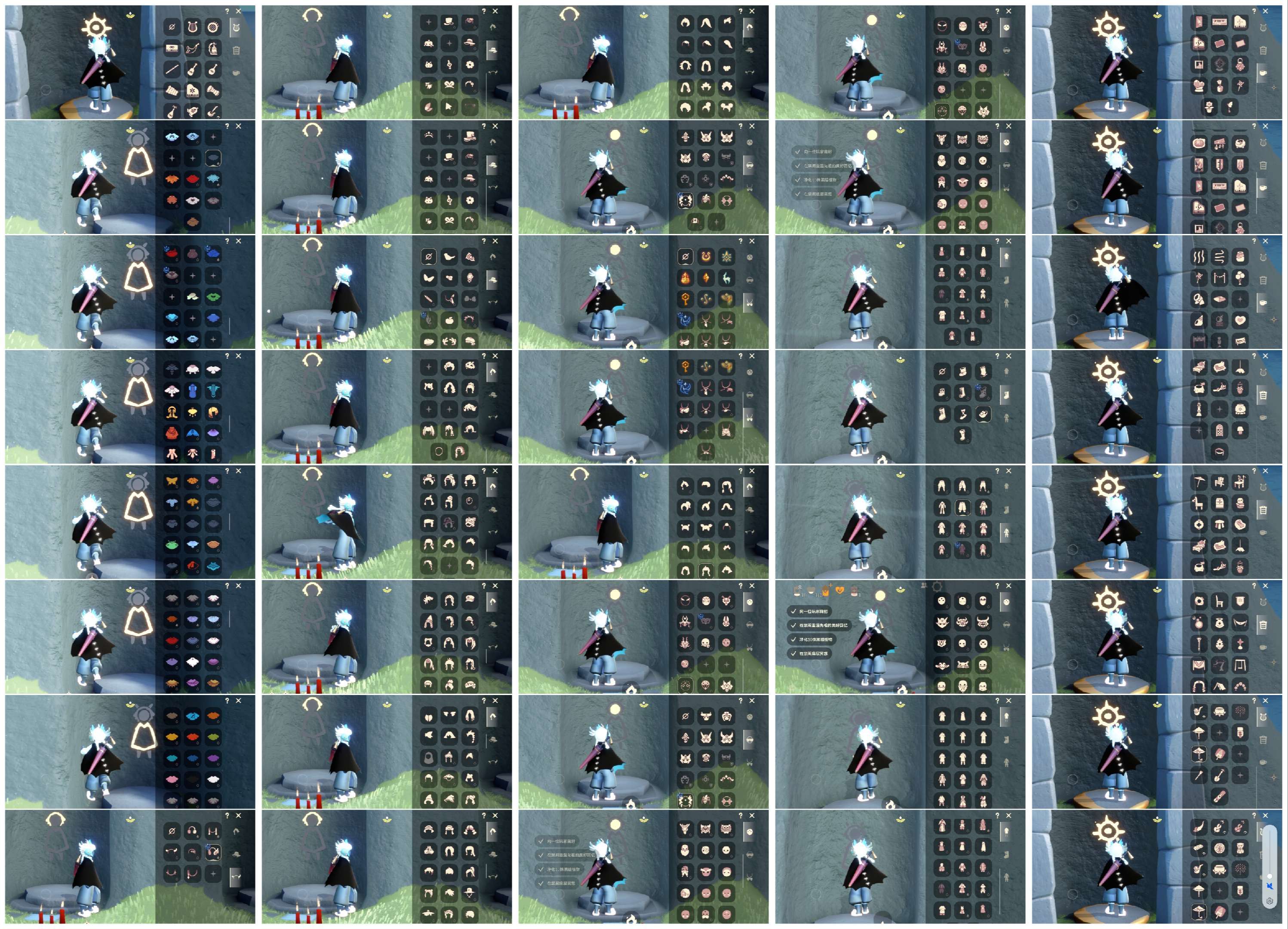 GYGU34784光遇账号详情图2 GYGU34784光遇账号详情图2