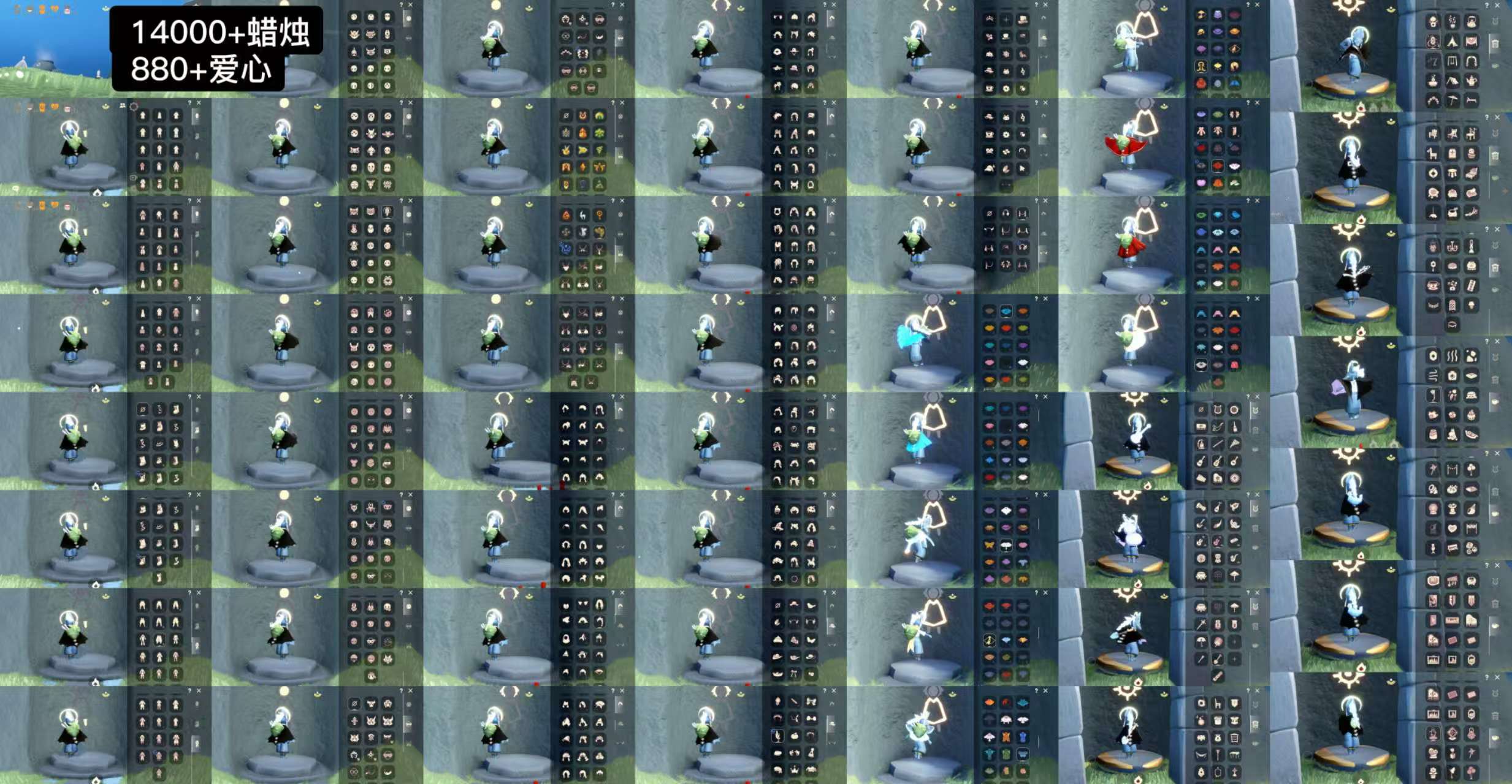 光遇账号华为渠道服WD6834 蜡烛14000心880 ✅渠道: 华渠 ✅完成地图: 全图毕业 ✅季节已毕业: 魔法毕