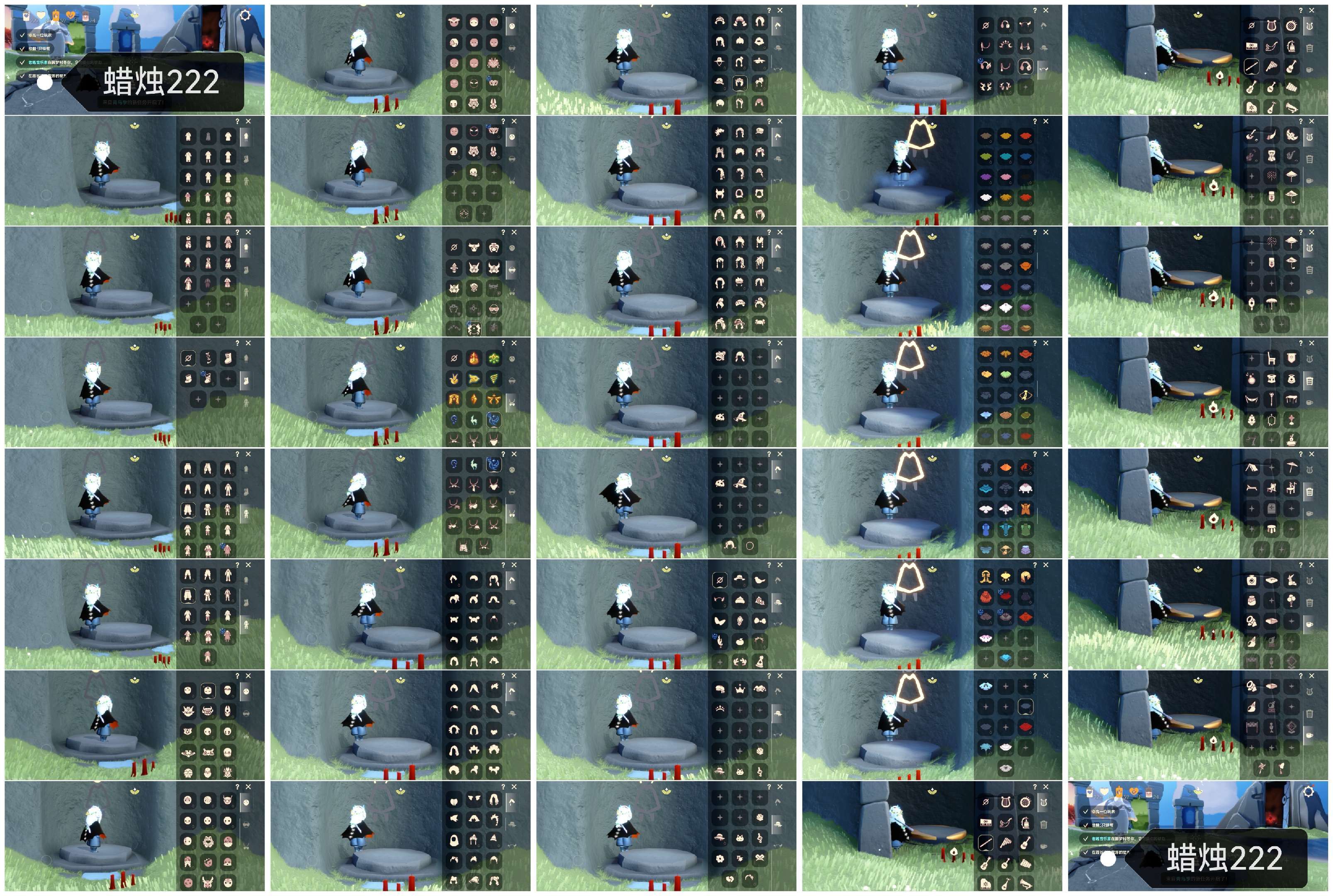 GYGU34773光遇账号详情图2 GYGU34773光遇账号详情图2