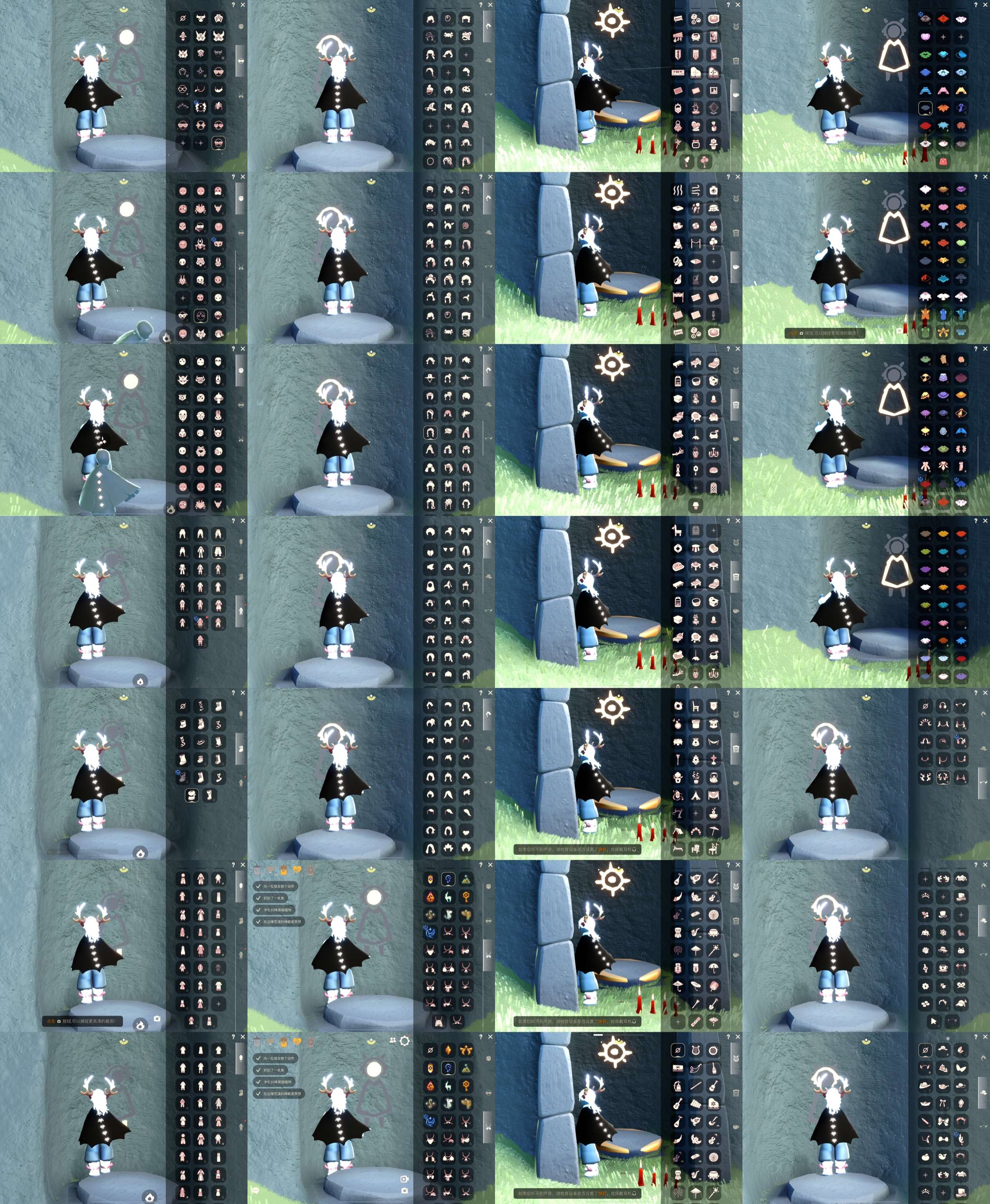 光遇账号iOS官服HY0387 ✅渠道: iOS ✅完成地图: 全图毕业 ✅季节已毕业: 破晓毕业欧若拉毕业追忆毕业夜