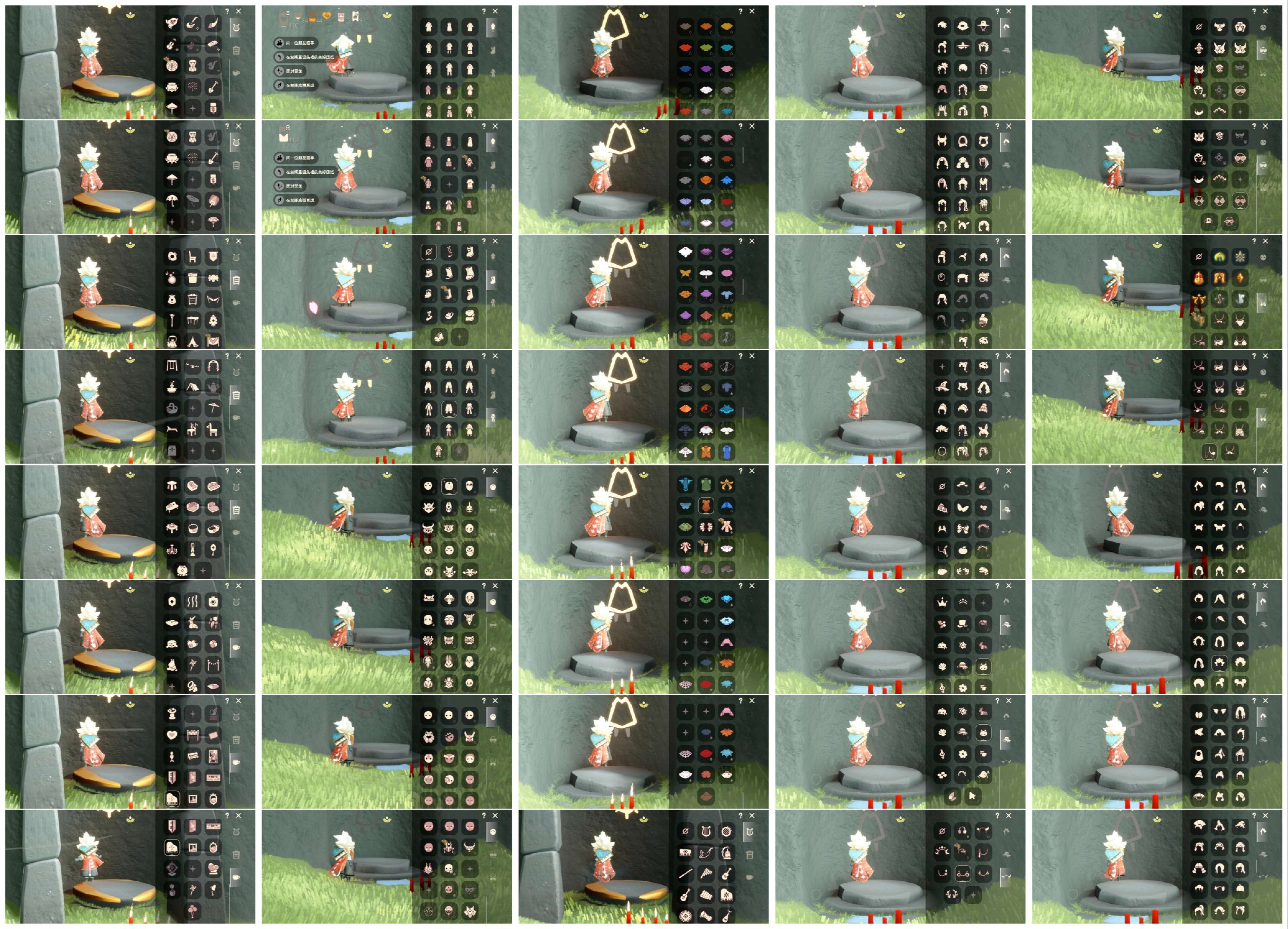 光遇账号B服HY0265 ✅渠道: 哔哩哔哩 ✅完成地图: 全图毕业 ✅季节已毕业: 圣岛毕业，预言毕业，梦想毕